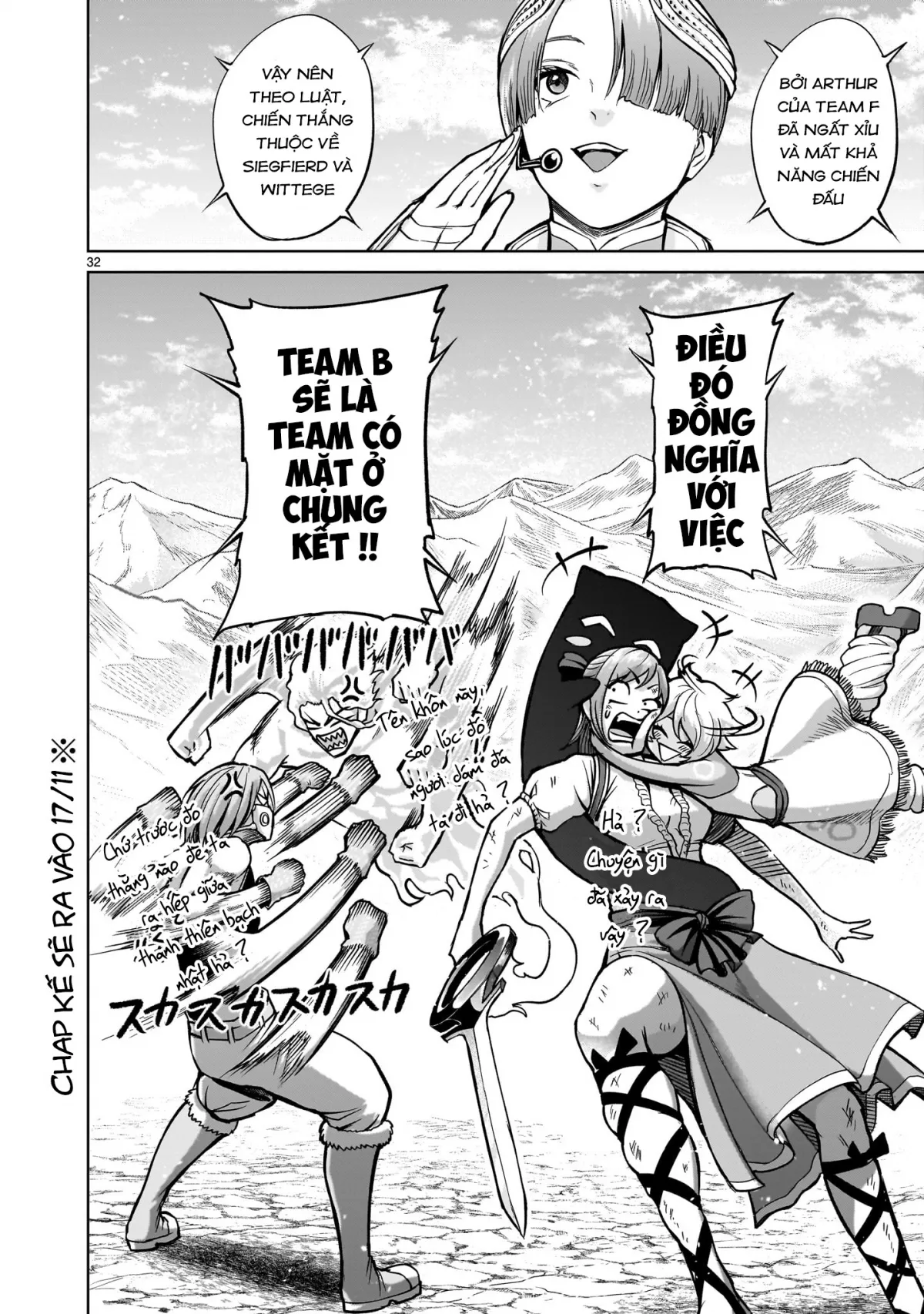 HentaiVN.net - Ảnh 26 - Đấu trường Hoa hồng [Rosengarten Saga; Rozengaten Saga; Rosen Garten Saga] - Chap 53: 「Tiếp xúc ～Fantreffen～」