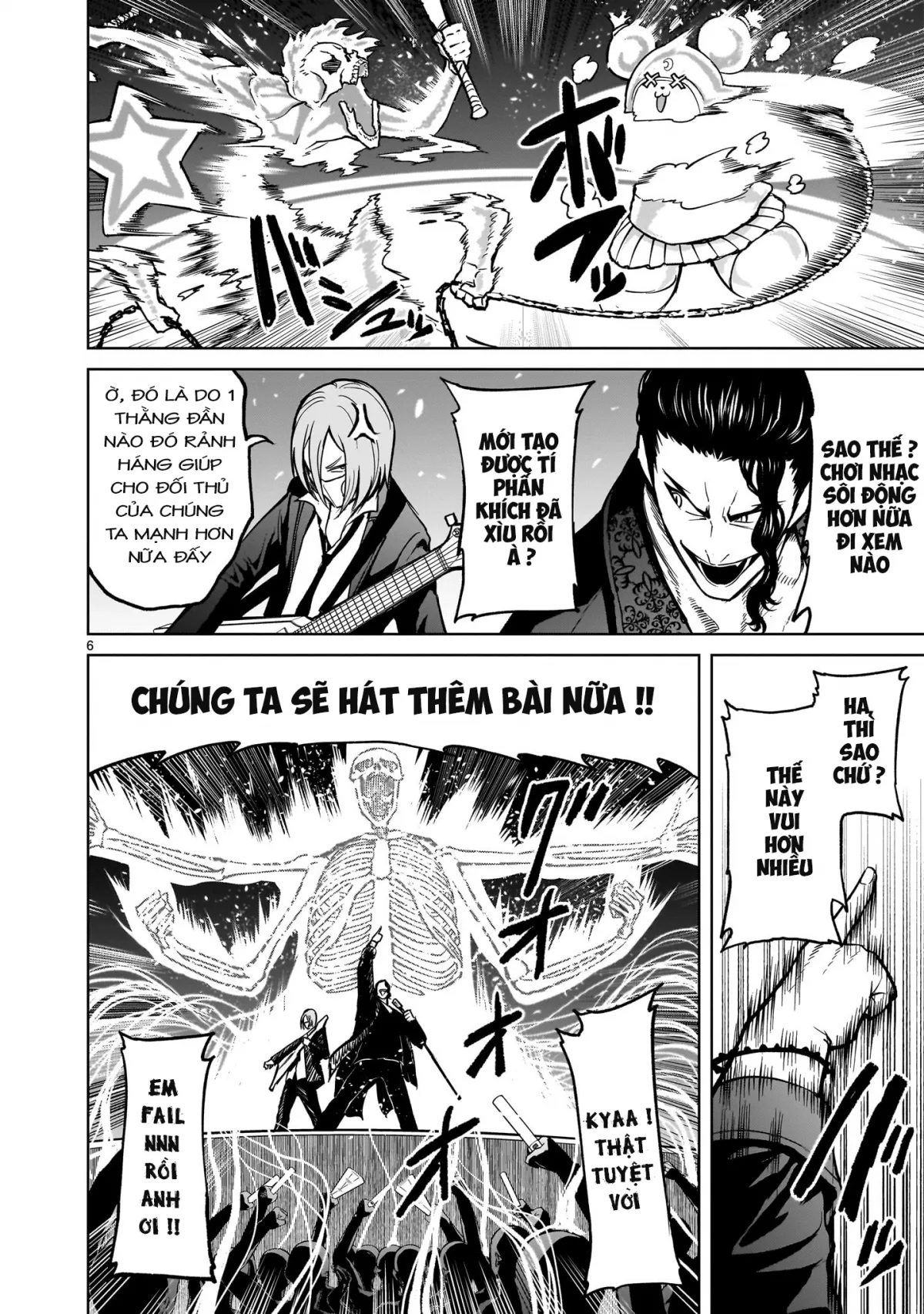 HentaiVN.net - Ảnh 3 - Đấu trường Hoa hồng [Rosengarten Saga; Rozengaten Saga; Rosen Garten Saga] - Chap 53: 「Tiếp xúc ～Fantreffen～」