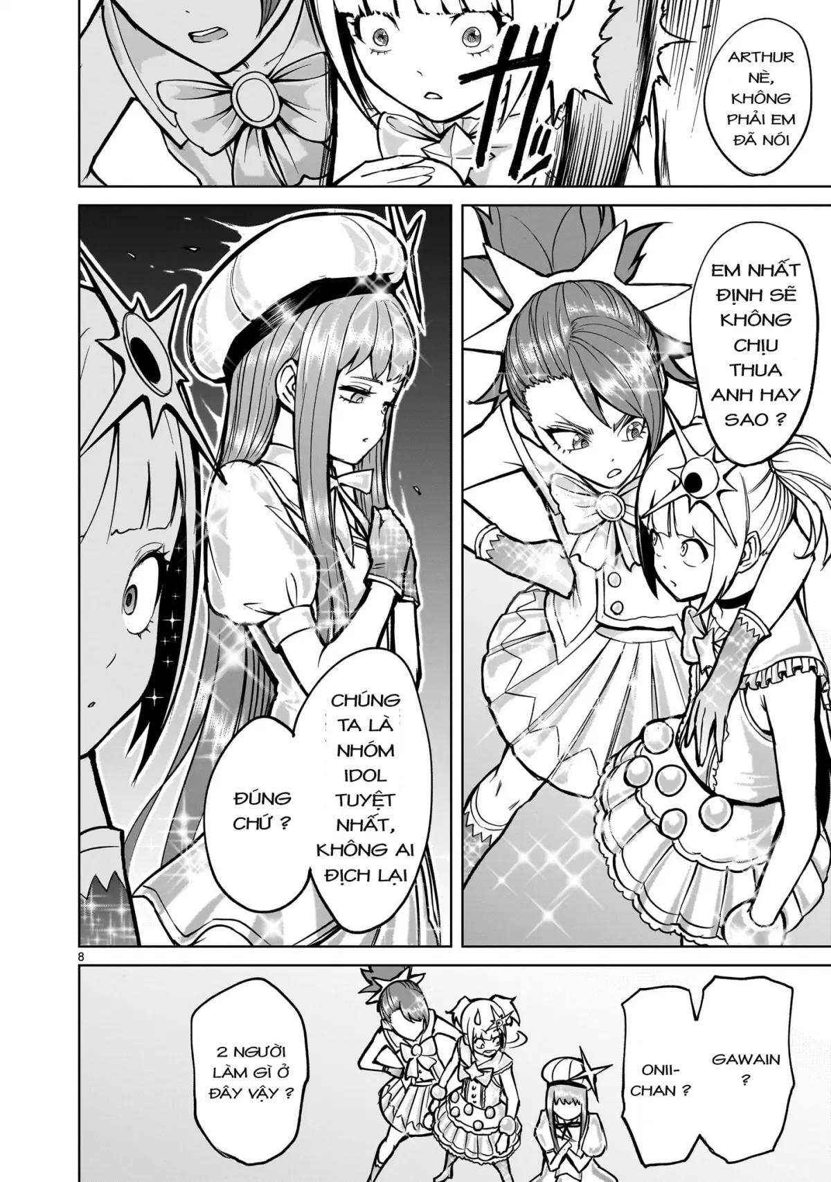 HentaiVN.net - Ảnh 4 - Đấu trường Hoa hồng [Rosengarten Saga; Rozengaten Saga; Rosen Garten Saga] - Chap 53: 「Tiếp xúc ～Fantreffen～」