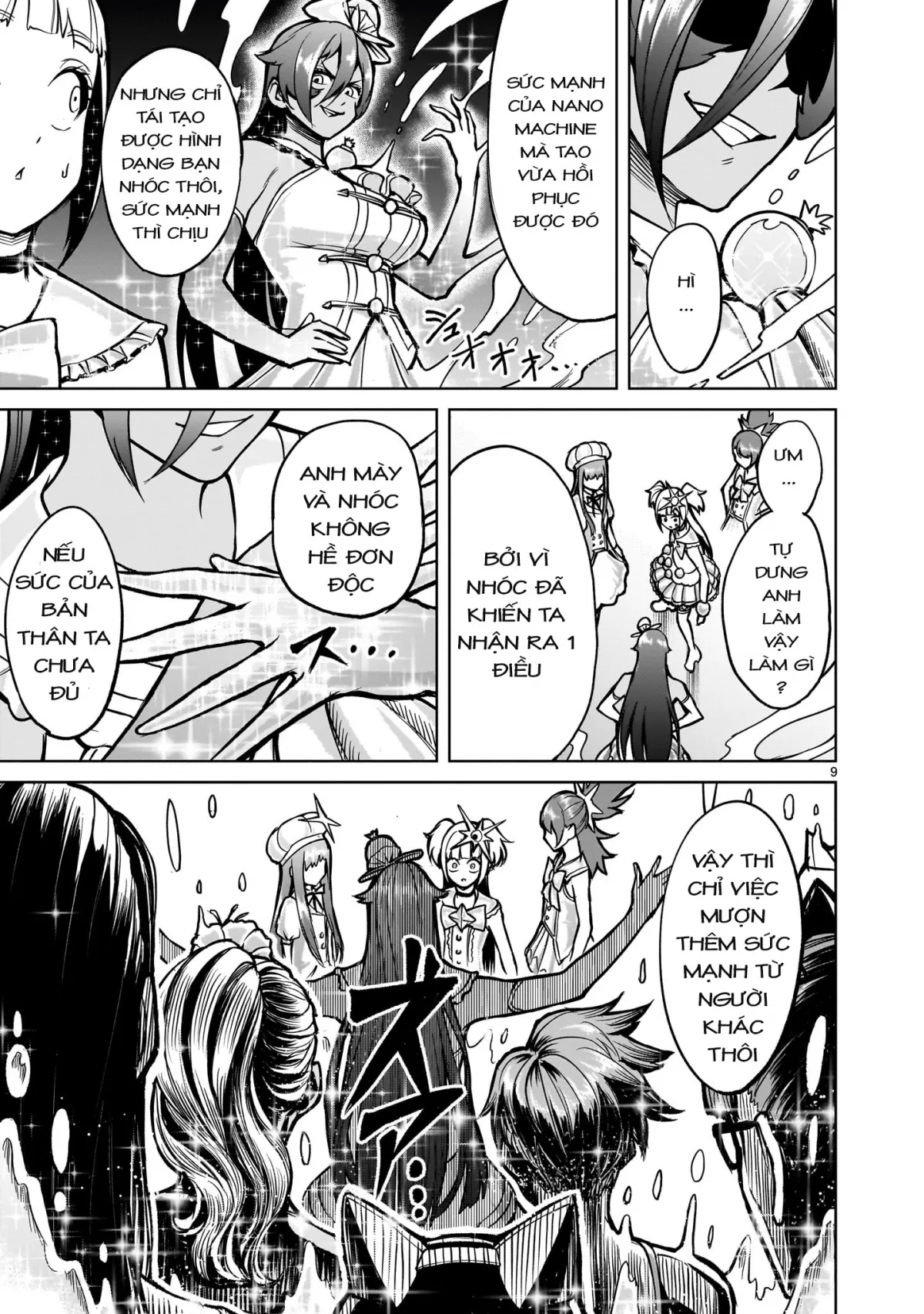 HentaiVN.net - Ảnh 5 - Đấu trường Hoa hồng [Rosengarten Saga; Rozengaten Saga; Rosen Garten Saga] - Chap 53: 「Tiếp xúc ～Fantreffen～」