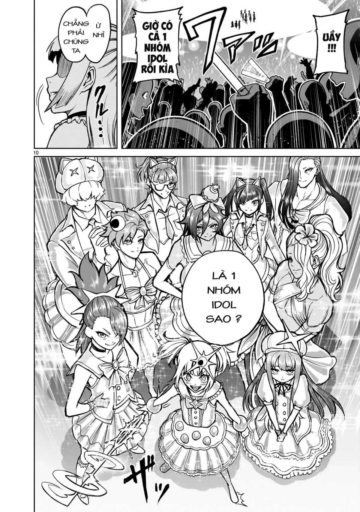 HentaiVN.net - Ảnh 6 - Đấu trường Hoa hồng [Rosengarten Saga; Rozengaten Saga; Rosen Garten Saga] - Chap 53: 「Tiếp xúc ～Fantreffen～」