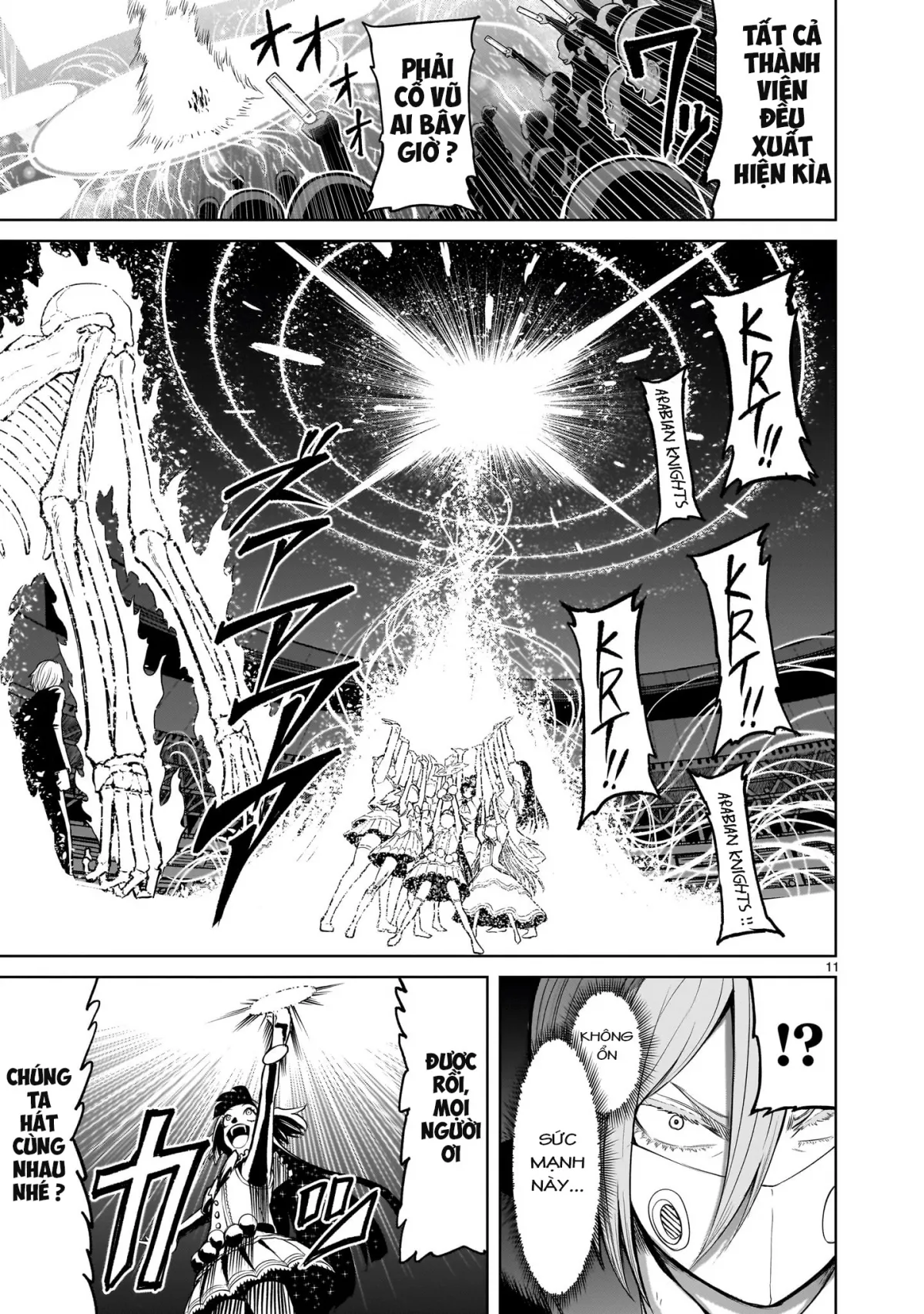 HentaiVN.net - Ảnh 7 - Đấu trường Hoa hồng [Rosengarten Saga; Rozengaten Saga; Rosen Garten Saga] - Chap 53: 「Tiếp xúc ～Fantreffen～」