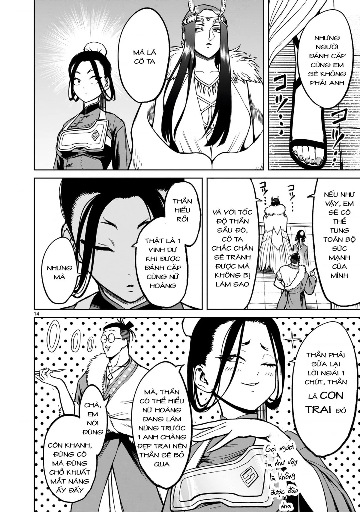 HentaiVN.net - Ảnh 11 - Đấu trường Hoa hồng [Rosengarten Saga; Rozengaten Saga; Rosen Garten Saga] - Chap 54: 「Nơi các vị thần ở〜Austausch〜」