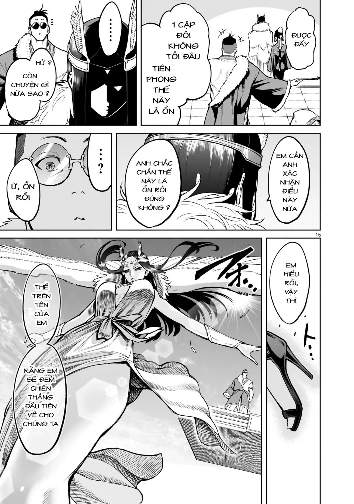 HentaiVN.net - Ảnh 12 - Đấu trường Hoa hồng [Rosengarten Saga; Rozengaten Saga; Rosen Garten Saga] - Chap 54: 「Nơi các vị thần ở〜Austausch〜」