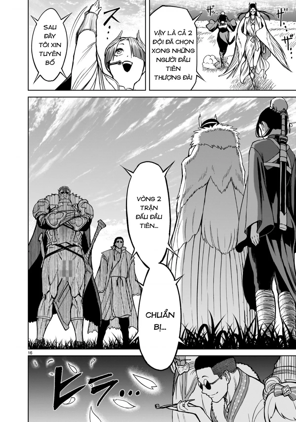 HentaiVN.net - Ảnh 13 - Đấu trường Hoa hồng [Rosengarten Saga; Rozengaten Saga; Rosen Garten Saga] - Chap 54: 「Nơi các vị thần ở〜Austausch〜」