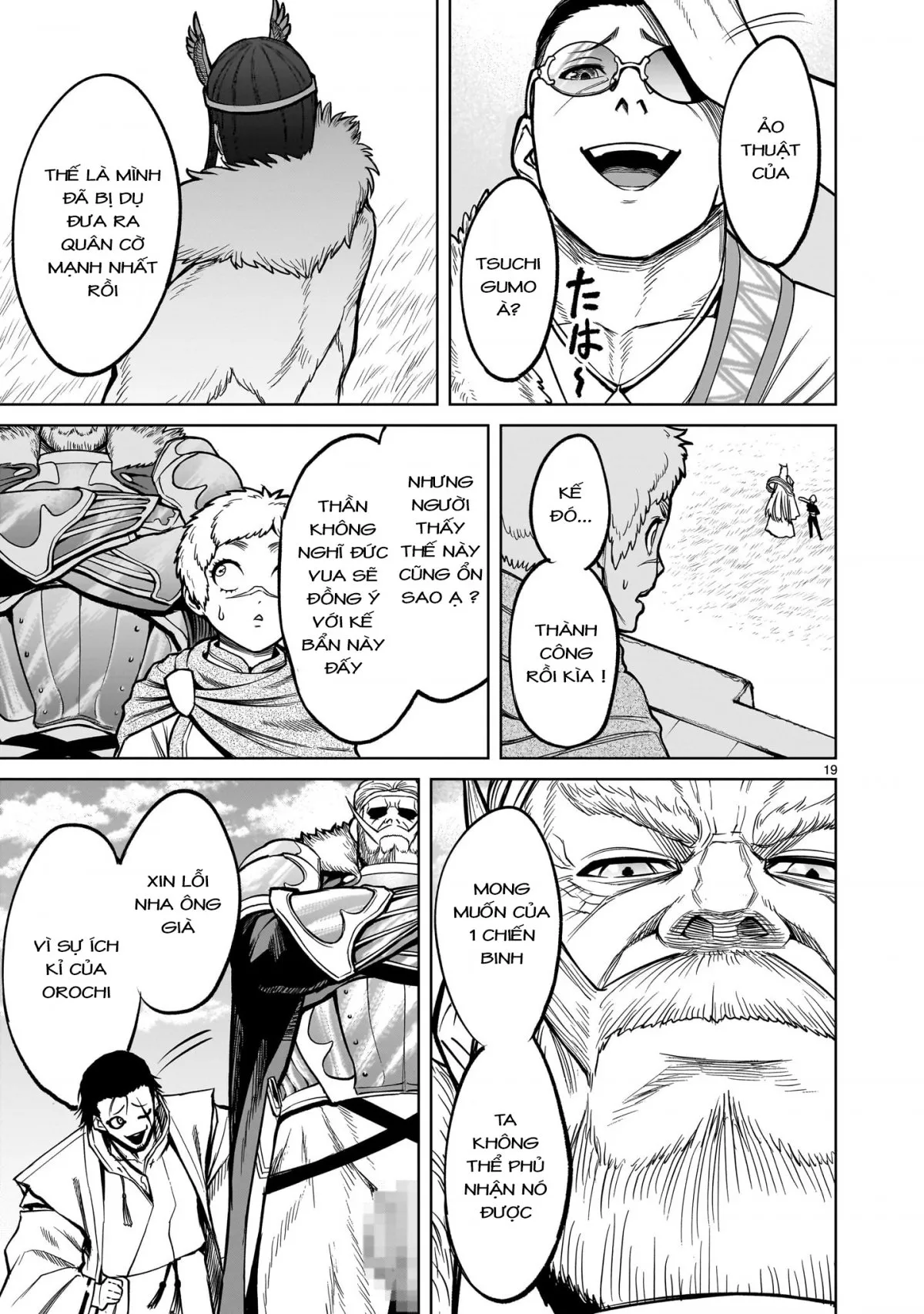 HentaiVN.net - Ảnh 16 - Đấu trường Hoa hồng [Rosengarten Saga; Rozengaten Saga; Rosen Garten Saga] - Chap 54: 「Nơi các vị thần ở〜Austausch〜」
