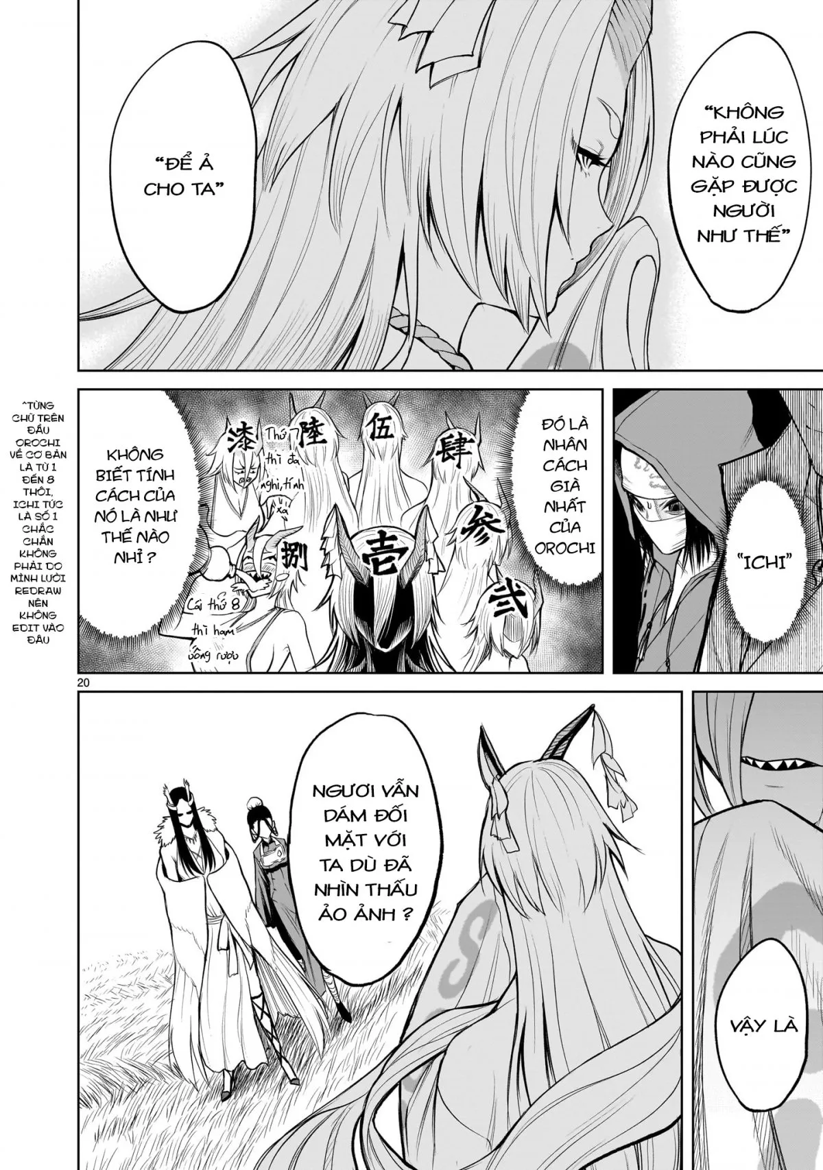 HentaiVN.net - Ảnh 17 - Đấu trường Hoa hồng [Rosengarten Saga; Rozengaten Saga; Rosen Garten Saga] - Chap 54: 「Nơi các vị thần ở〜Austausch〜」