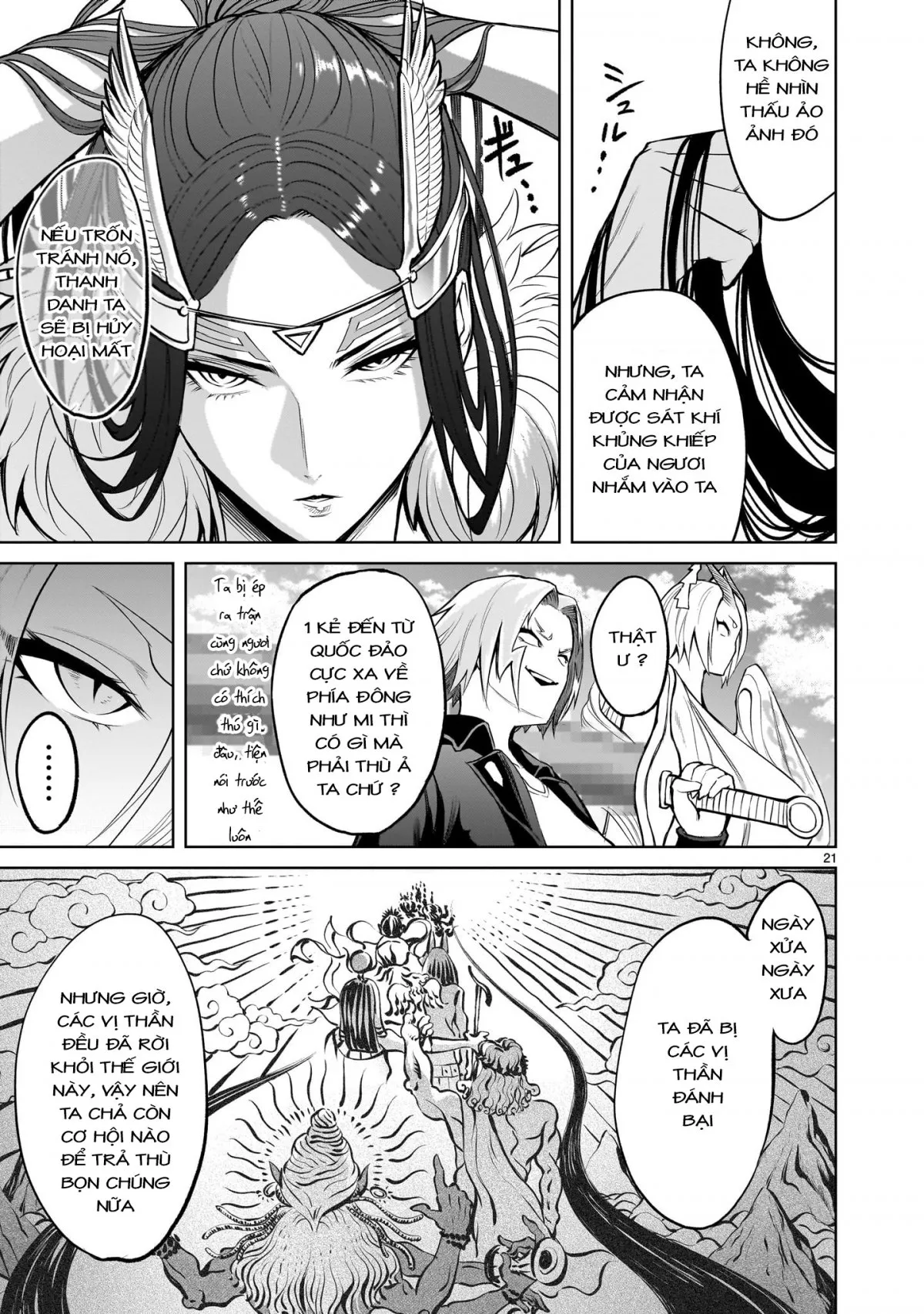 HentaiVN.net - Ảnh 18 - Đấu trường Hoa hồng [Rosengarten Saga; Rozengaten Saga; Rosen Garten Saga] - Chap 54: 「Nơi các vị thần ở〜Austausch〜」