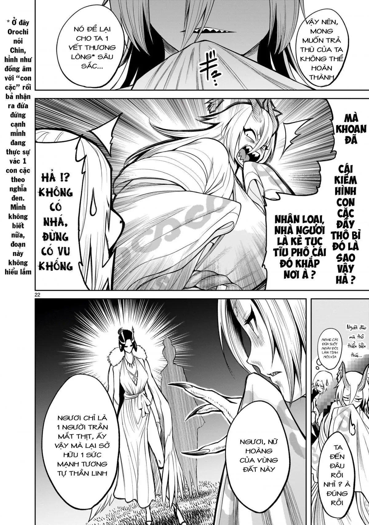HentaiVN.net - Ảnh 19 - Đấu trường Hoa hồng [Rosengarten Saga; Rozengaten Saga; Rosen Garten Saga] - Chap 54: 「Nơi các vị thần ở〜Austausch〜」
