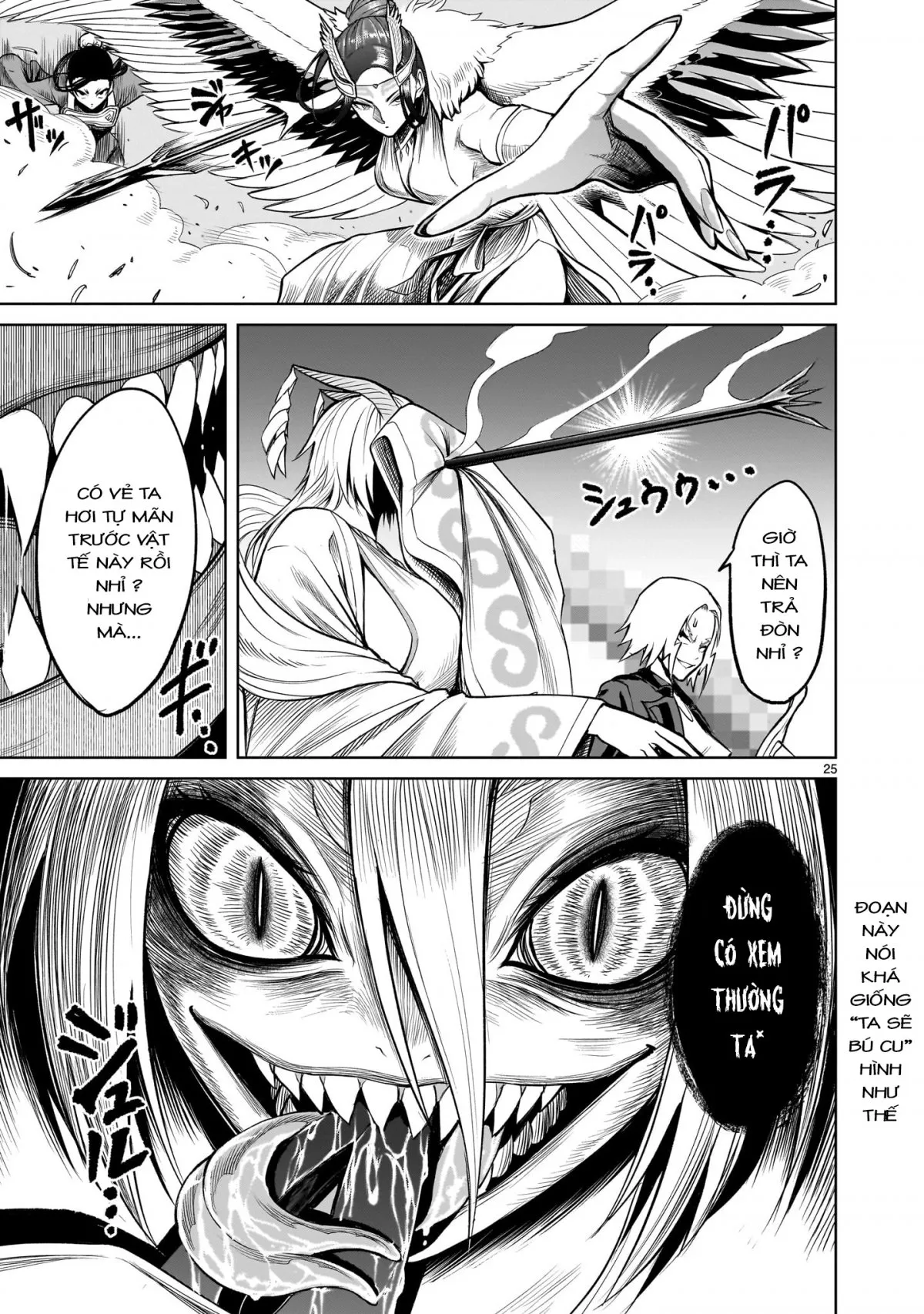 HentaiVN.net - Ảnh 22 - Đấu trường Hoa hồng [Rosengarten Saga; Rozengaten Saga; Rosen Garten Saga] - Chap 54: 「Nơi các vị thần ở〜Austausch〜」