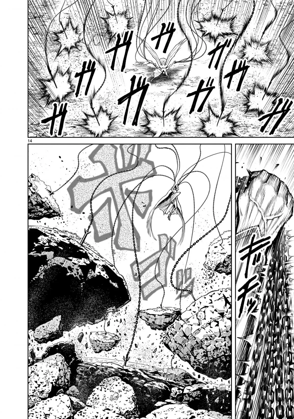 HentaiVN.net - Ảnh 12 - Đấu trường Hoa hồng [Rosengarten Saga; Rozengaten Saga; Rosen Garten Saga] - Chap 55: 「Phục kiếm 〜Heiliger Schatz～」