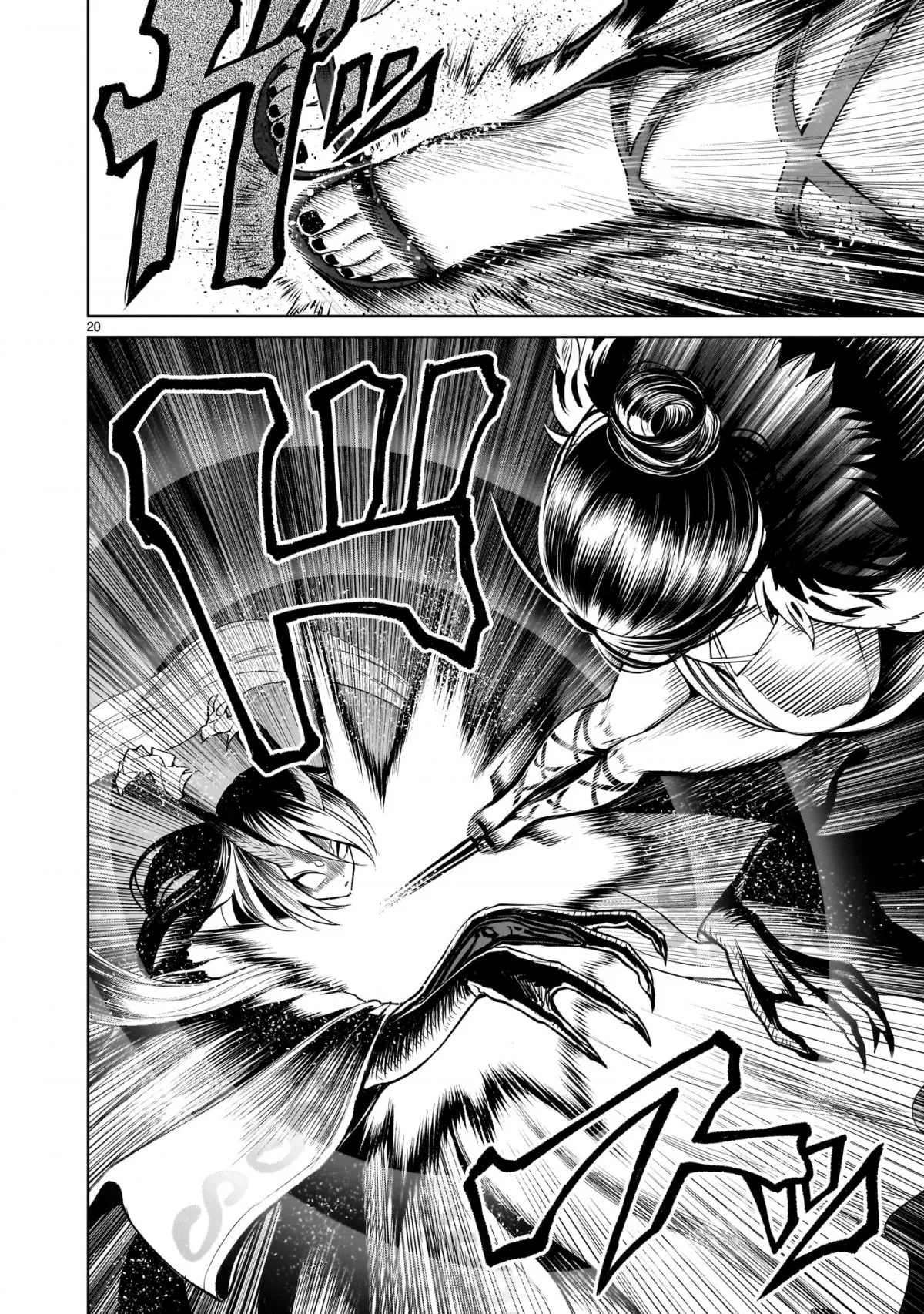 HentaiVN.net - Ảnh 17 - Đấu trường Hoa hồng [Rosengarten Saga; Rozengaten Saga; Rosen Garten Saga] - Chap 55: 「Phục kiếm 〜Heiliger Schatz～」