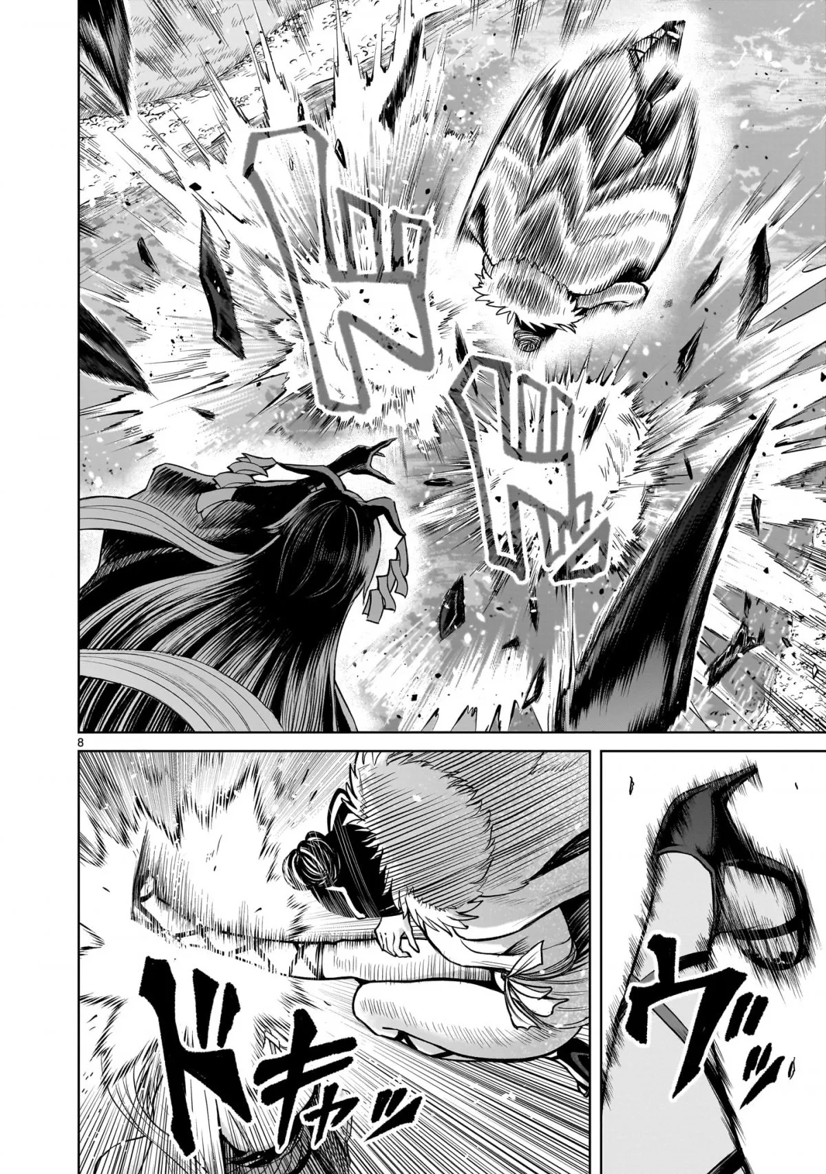 HentaiVN.net - Ảnh 6 - Đấu trường Hoa hồng [Rosengarten Saga; Rozengaten Saga; Rosen Garten Saga] - Chap 55: 「Phục kiếm 〜Heiliger Schatz～」
