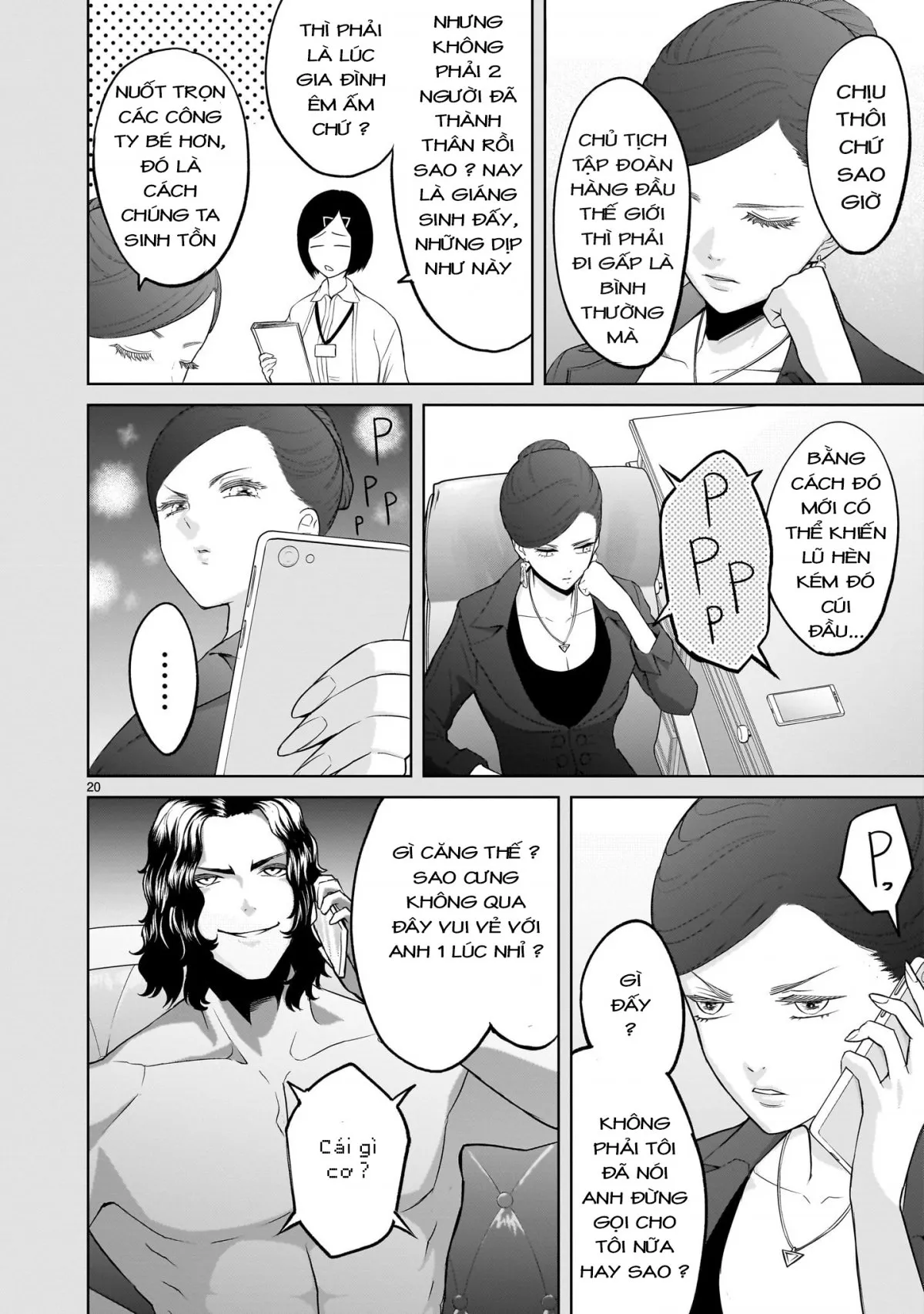 HentaiVN.net - Ảnh 15 - Đấu trường Hoa hồng [Rosengarten Saga; Rozengaten Saga; Rosen Garten Saga] - Chap 56:「Tình yêu điên rồ 〜Hautschiff〜」