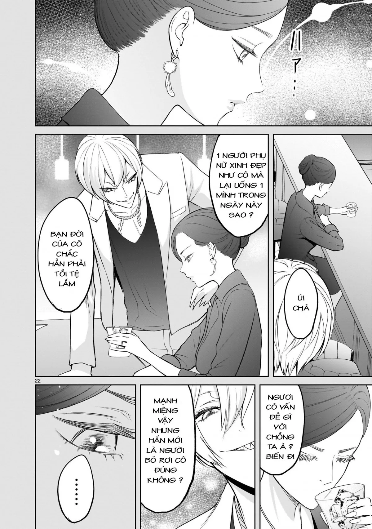 HentaiVN.net - Ảnh 17 - Đấu trường Hoa hồng [Rosengarten Saga; Rozengaten Saga; Rosen Garten Saga] - Chap 56:「Tình yêu điên rồ 〜Hautschiff〜」