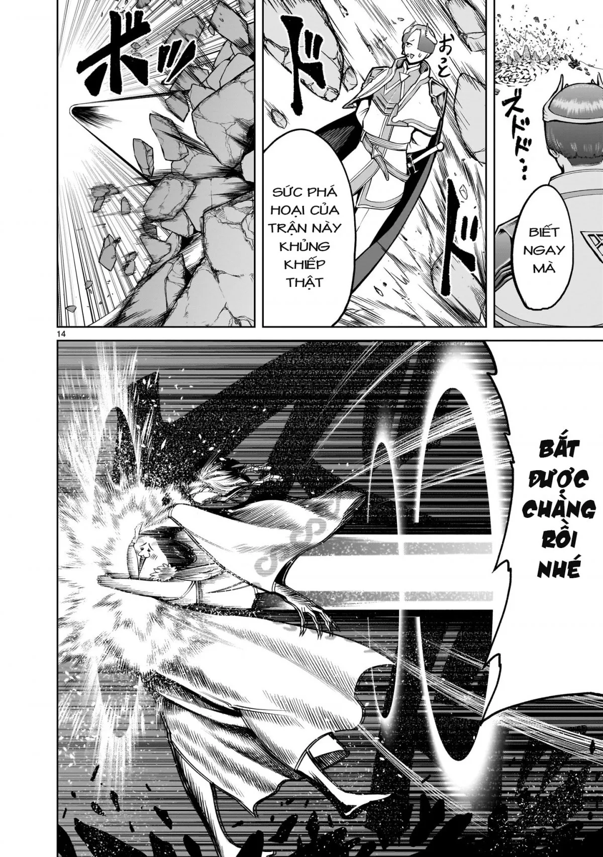 HentaiVN.net - Ảnh 9 - Đấu trường Hoa hồng [Rosengarten Saga; Rozengaten Saga; Rosen Garten Saga] - Chap 56:「Tình yêu điên rồ 〜Hautschiff〜」
