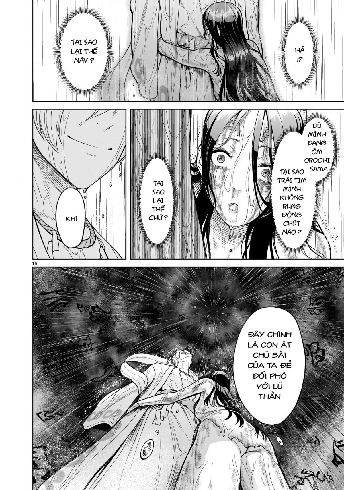 HentaiVN.net - Ảnh 16 - Đấu trường Hoa hồng [Rosengarten Saga; Rozengaten Saga; Rosen Garten Saga] - Chap 57: 「phước lành 〜Rache～」