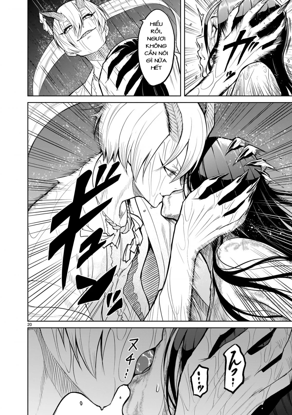 HentaiVN.net - Ảnh 20 - Đấu trường Hoa hồng [Rosengarten Saga; Rozengaten Saga; Rosen Garten Saga] - Chap 57: 「phước lành 〜Rache～」