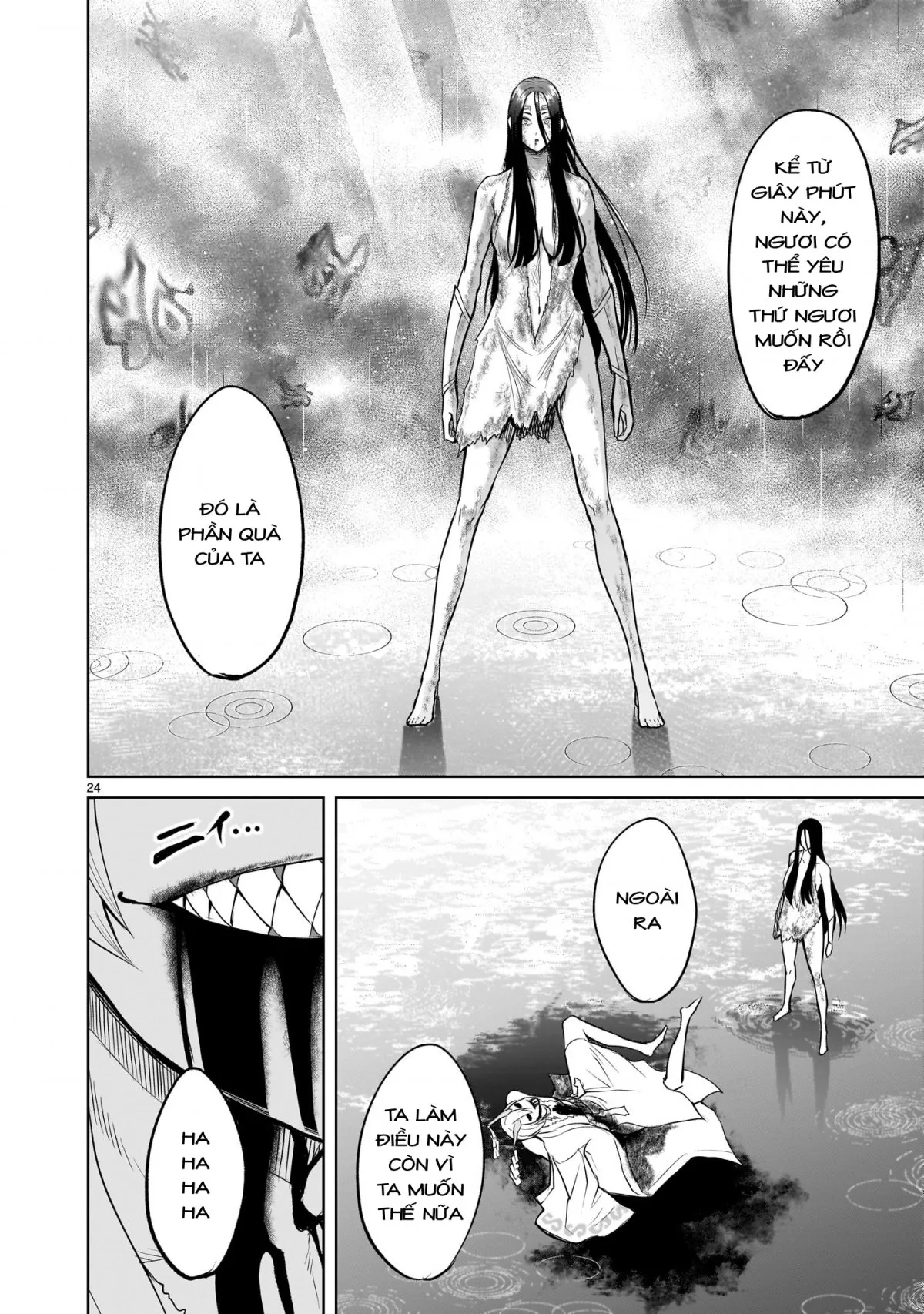 HentaiVN.net - Ảnh 24 - Đấu trường Hoa hồng [Rosengarten Saga; Rozengaten Saga; Rosen Garten Saga] - Chap 57: 「phước lành 〜Rache～」