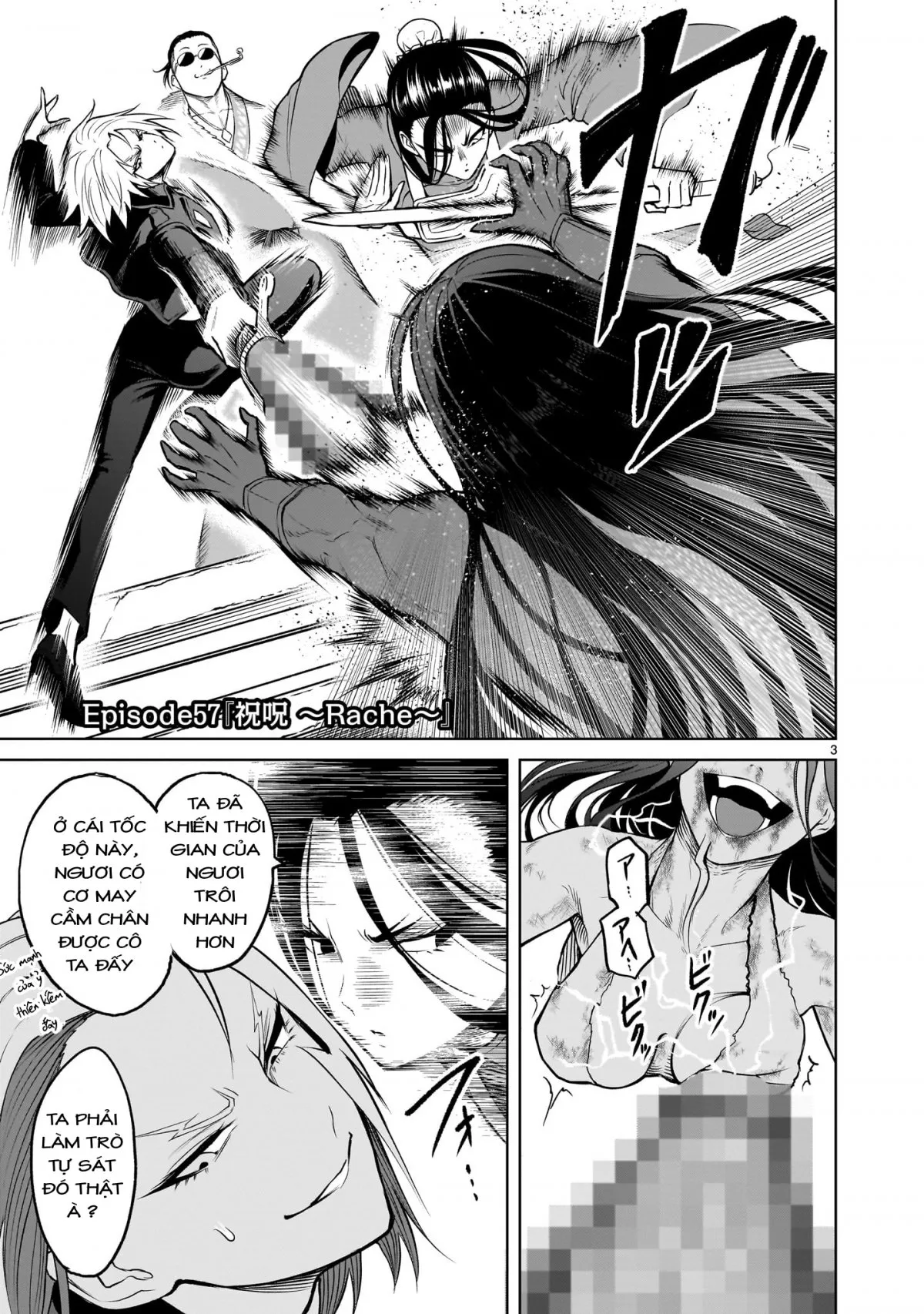 HentaiVN.net - Ảnh 3 - Đấu trường Hoa hồng [Rosengarten Saga; Rozengaten Saga; Rosen Garten Saga] - Chap 57: 「phước lành 〜Rache～」