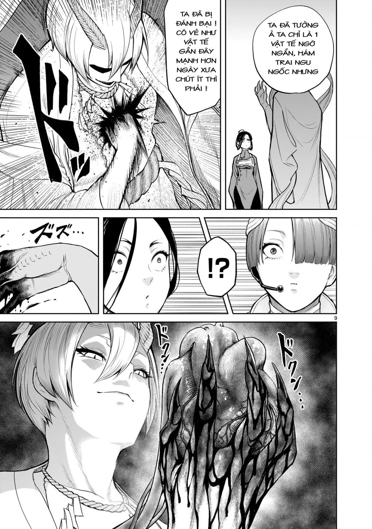 HentaiVN.net - Ảnh 9 - Đấu trường Hoa hồng [Rosengarten Saga; Rozengaten Saga; Rosen Garten Saga] - Chap 57: 「phước lành 〜Rache～」