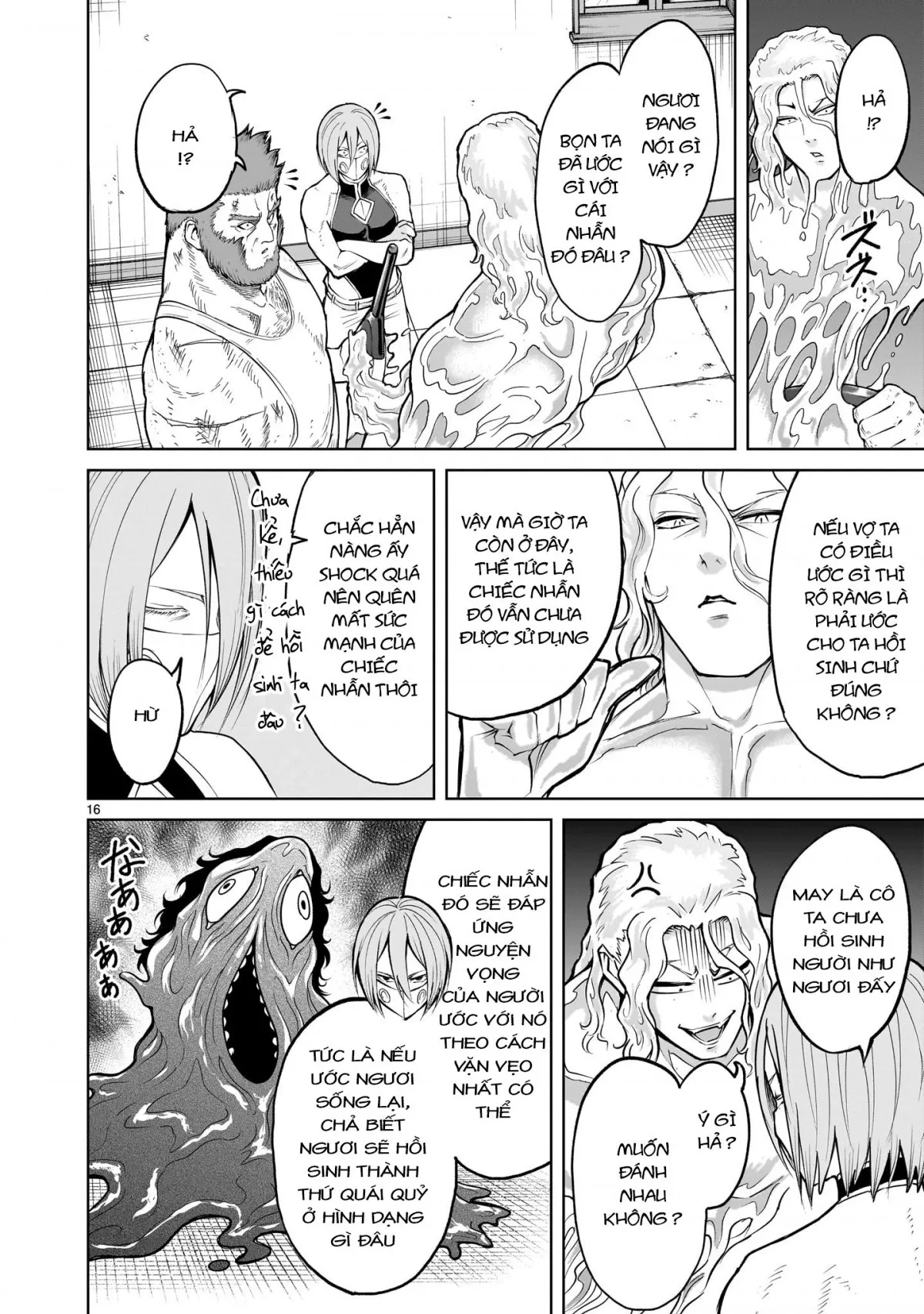 HentaiVN.net - Ảnh 12 - Đấu trường Hoa hồng [Rosengarten Saga; Rozengaten Saga; Rosen Garten Saga] - Chap 58: 「Chuyển động của thai nhi 〜Reinkarnation～」