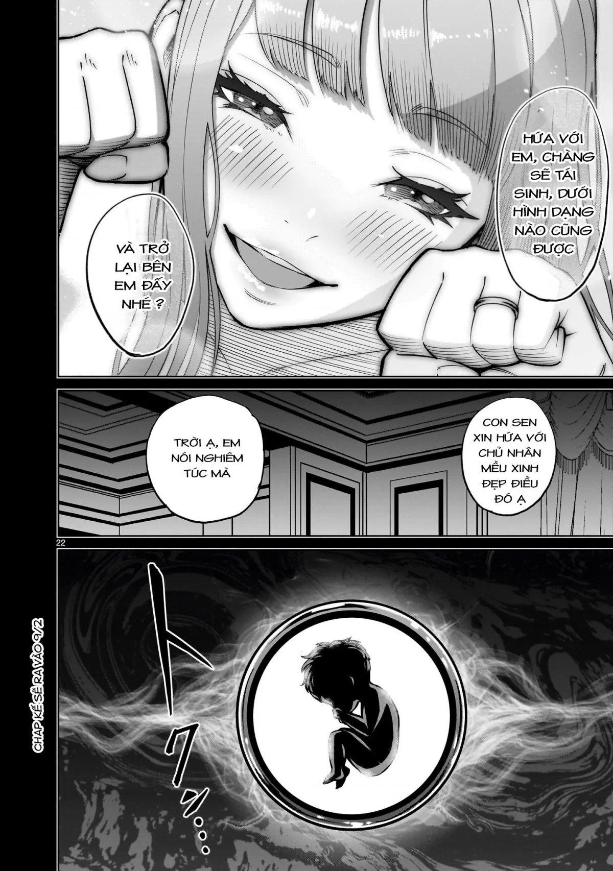 HentaiVN.net - Ảnh 17 - Đấu trường Hoa hồng [Rosengarten Saga; Rozengaten Saga; Rosen Garten Saga] - Chap 58: 「Chuyển động của thai nhi 〜Reinkarnation～」