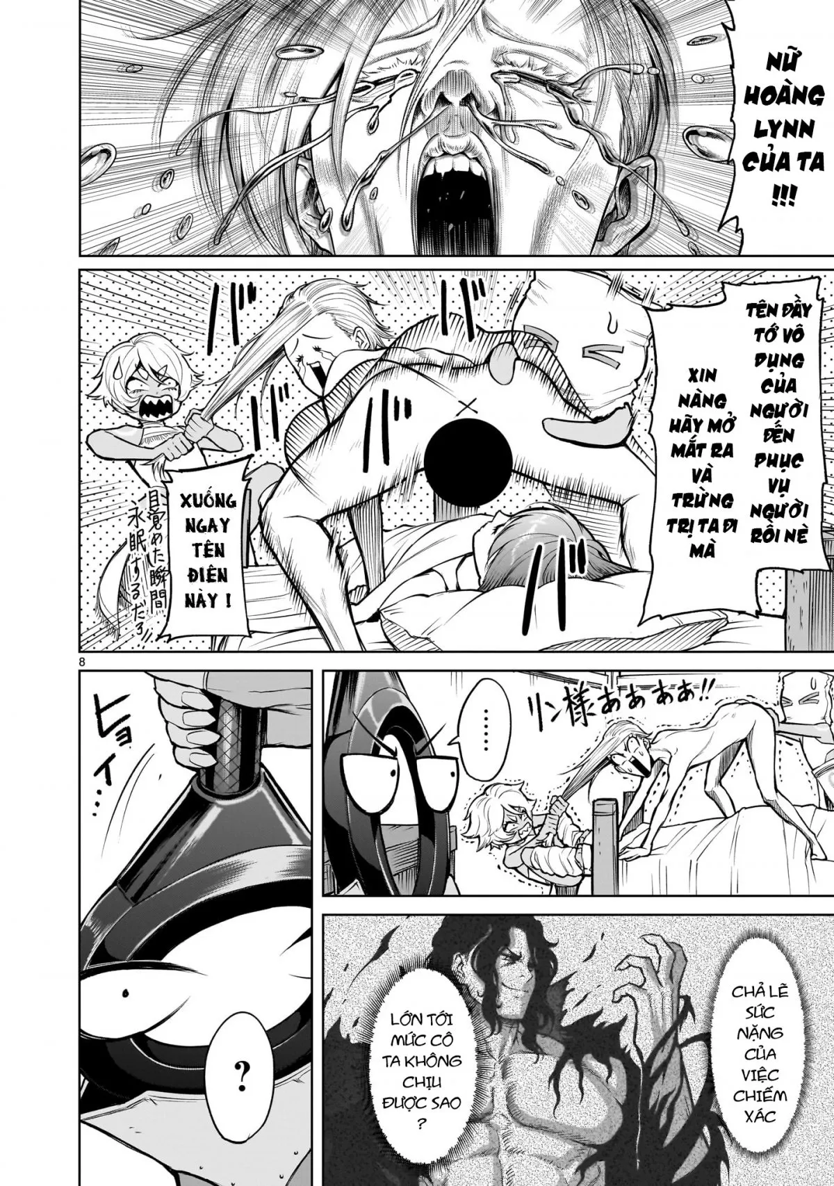 HentaiVN.net - Ảnh 5 - Đấu trường Hoa hồng [Rosengarten Saga; Rozengaten Saga; Rosen Garten Saga] - Chap 58: 「Chuyển động của thai nhi 〜Reinkarnation～」