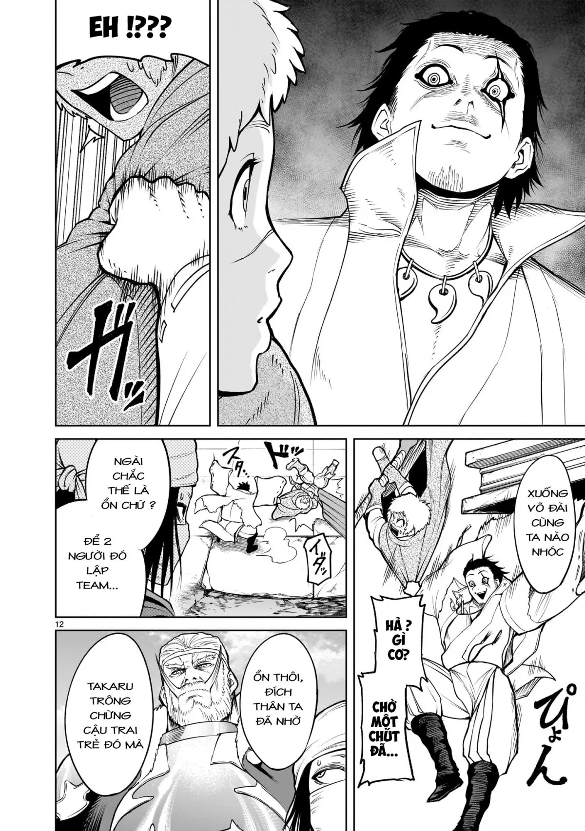 HentaiVN.net - Ảnh 10 - Đấu trường Hoa hồng [Rosengarten Saga; Rozengaten Saga; Rosen Garten Saga] - Chap 59: 「Tình mẹ bao la ～Marionette～」