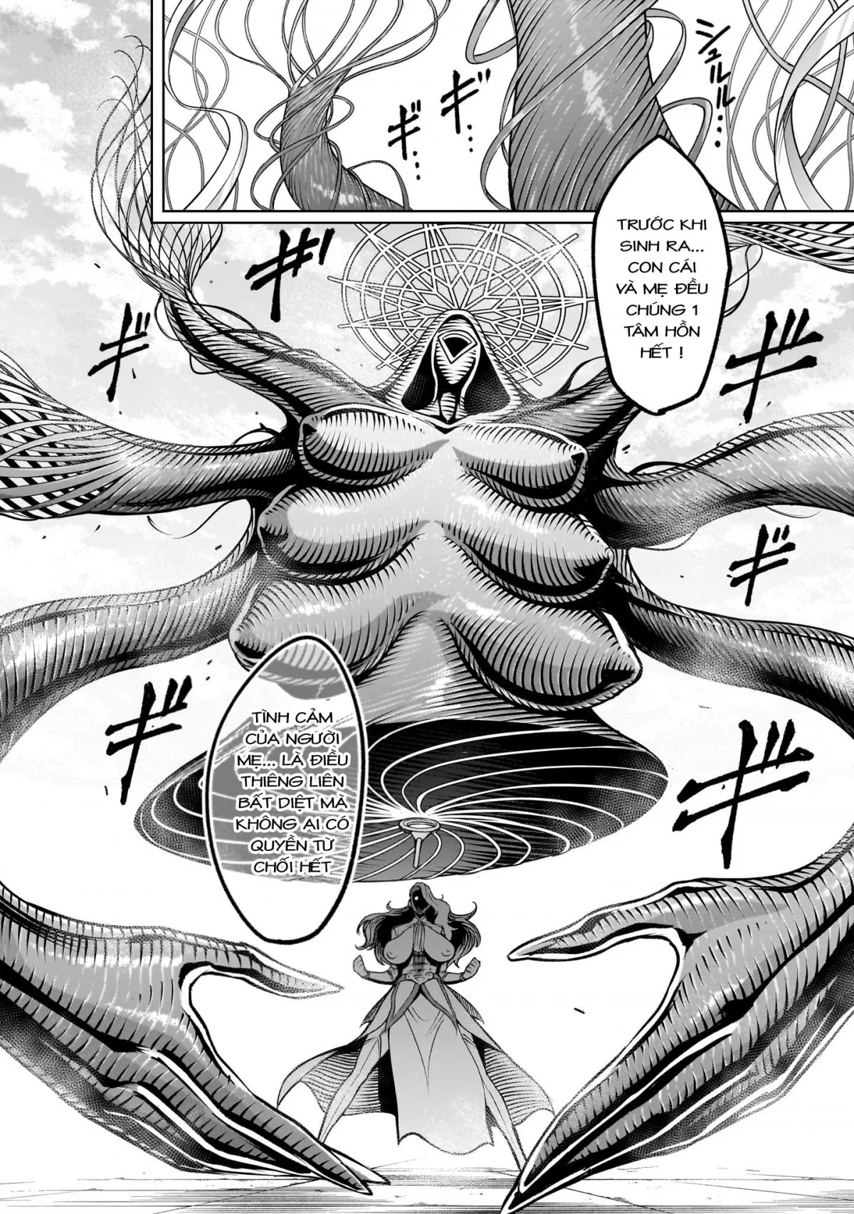 HentaiVN.net - Ảnh 22 - Đấu trường Hoa hồng [Rosengarten Saga; Rozengaten Saga; Rosen Garten Saga] - Chap 59: 「Tình mẹ bao la ～Marionette～」