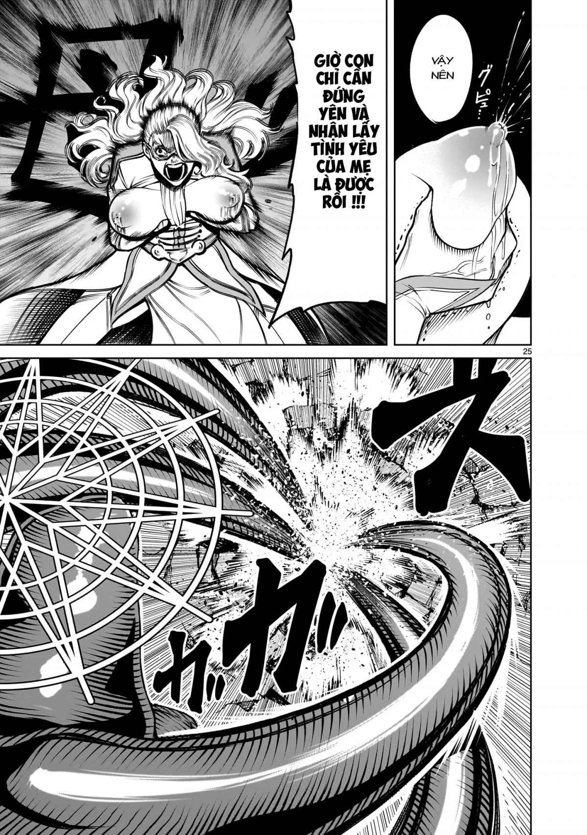 HentaiVN.net - Ảnh 23 - Đấu trường Hoa hồng [Rosengarten Saga; Rozengaten Saga; Rosen Garten Saga] - Chap 59: 「Tình mẹ bao la ～Marionette～」
