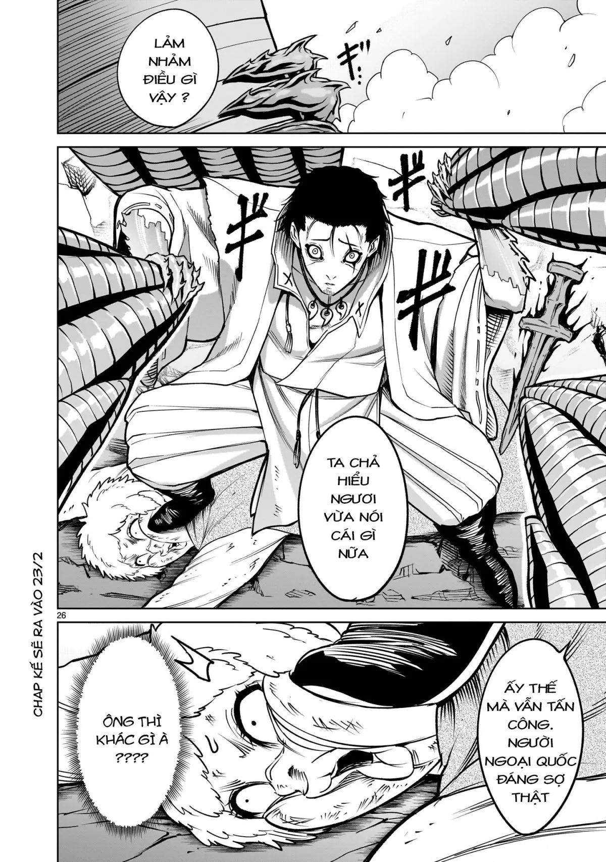 HentaiVN.net - Ảnh 24 - Đấu trường Hoa hồng [Rosengarten Saga; Rozengaten Saga; Rosen Garten Saga] - Chap 59: 「Tình mẹ bao la ～Marionette～」