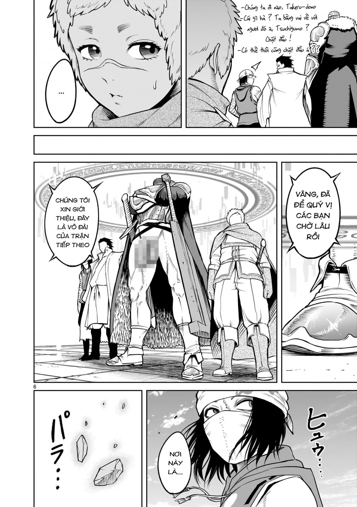 HentaiVN.net - Ảnh 4 - Đấu trường Hoa hồng [Rosengarten Saga; Rozengaten Saga; Rosen Garten Saga] - Chap 59: 「Tình mẹ bao la ～Marionette～」