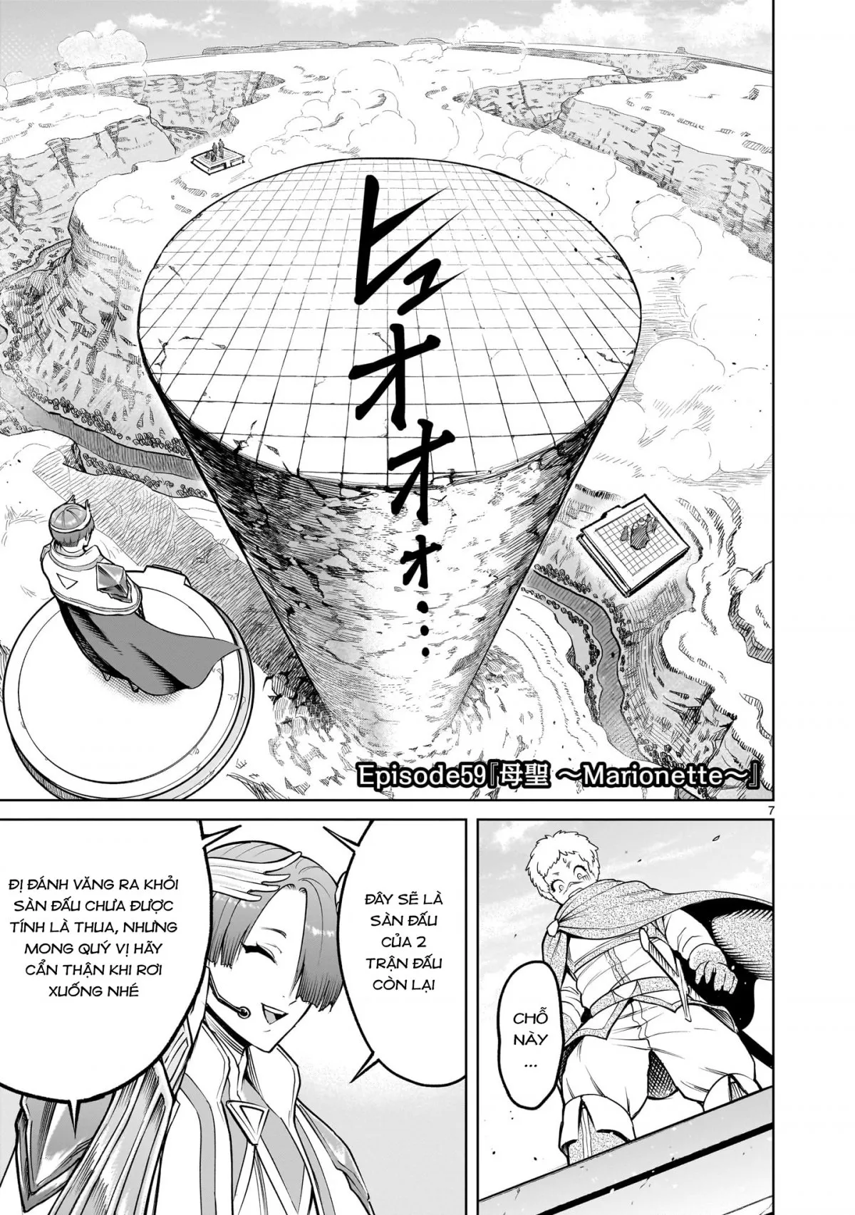 HentaiVN.net - Ảnh 5 - Đấu trường Hoa hồng [Rosengarten Saga; Rozengaten Saga; Rosen Garten Saga] - Chap 59: 「Tình mẹ bao la ～Marionette～」