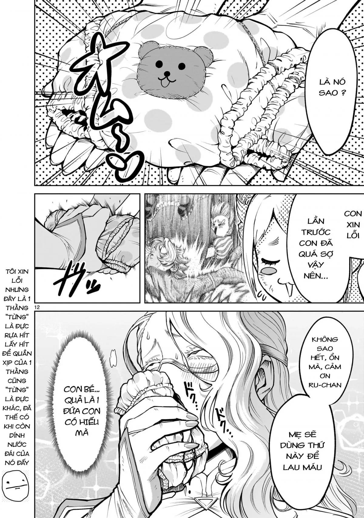 HentaiVN.net - Ảnh 12 - Đấu trường Hoa hồng [Rosengarten Saga; Rozengaten Saga; Rosen Garten Saga] - Chap 60: Gia đình ～Milch～」