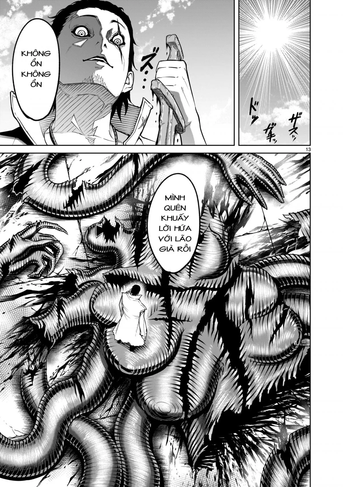 HentaiVN.net - Ảnh 13 - Đấu trường Hoa hồng [Rosengarten Saga; Rozengaten Saga; Rosen Garten Saga] - Chap 60: Gia đình ～Milch～」