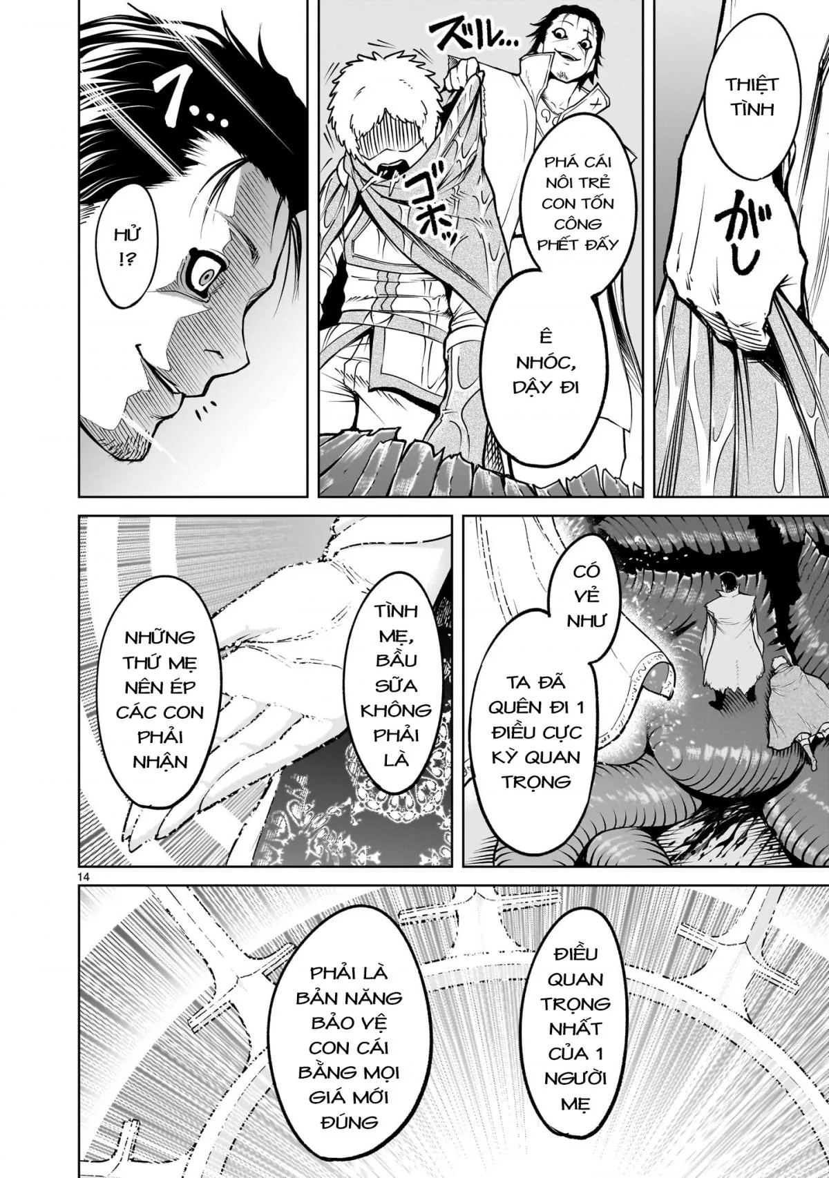HentaiVN.net - Ảnh 14 - Đấu trường Hoa hồng [Rosengarten Saga; Rozengaten Saga; Rosen Garten Saga] - Chap 60: Gia đình ～Milch～」
