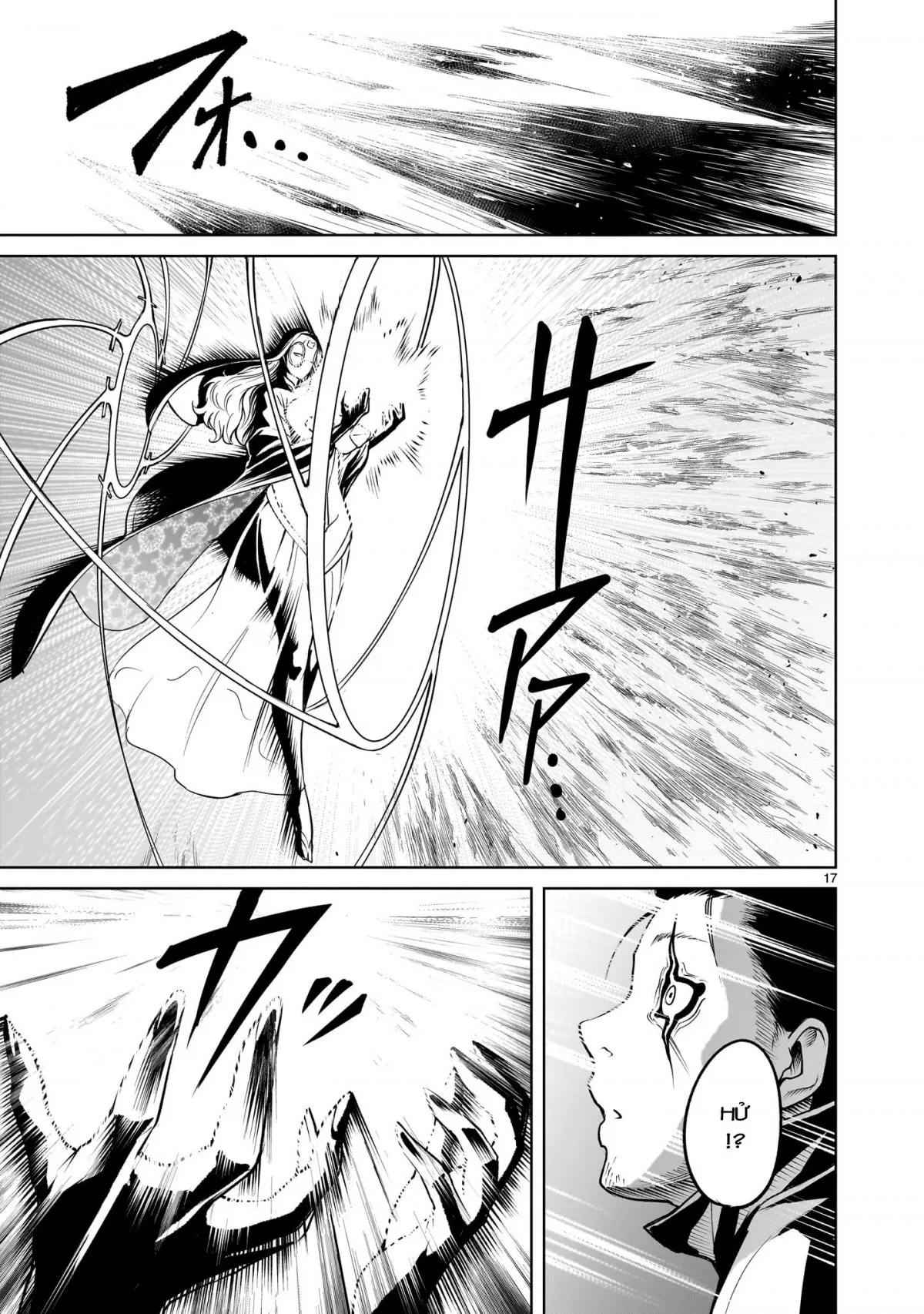 HentaiVN.net - Ảnh 17 - Đấu trường Hoa hồng [Rosengarten Saga; Rozengaten Saga; Rosen Garten Saga] - Chap 60: Gia đình ～Milch～」