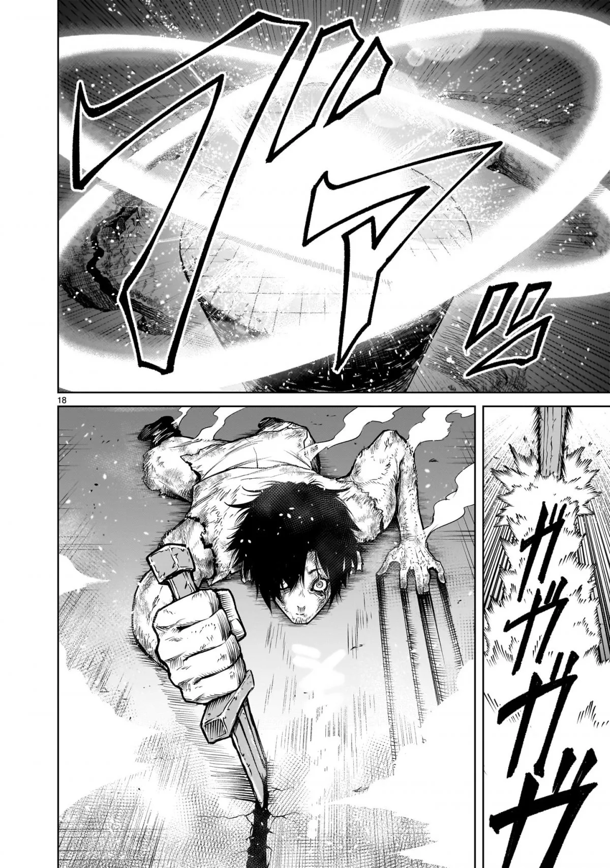 HentaiVN.net - Ảnh 18 - Đấu trường Hoa hồng [Rosengarten Saga; Rozengaten Saga; Rosen Garten Saga] - Chap 60: Gia đình ～Milch～」