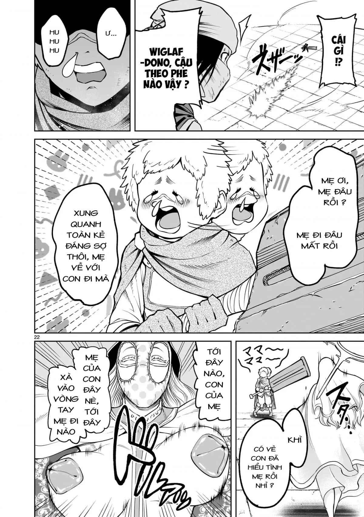 HentaiVN.net - Ảnh 22 - Đấu trường Hoa hồng [Rosengarten Saga; Rozengaten Saga; Rosen Garten Saga] - Chap 60: Gia đình ～Milch～」