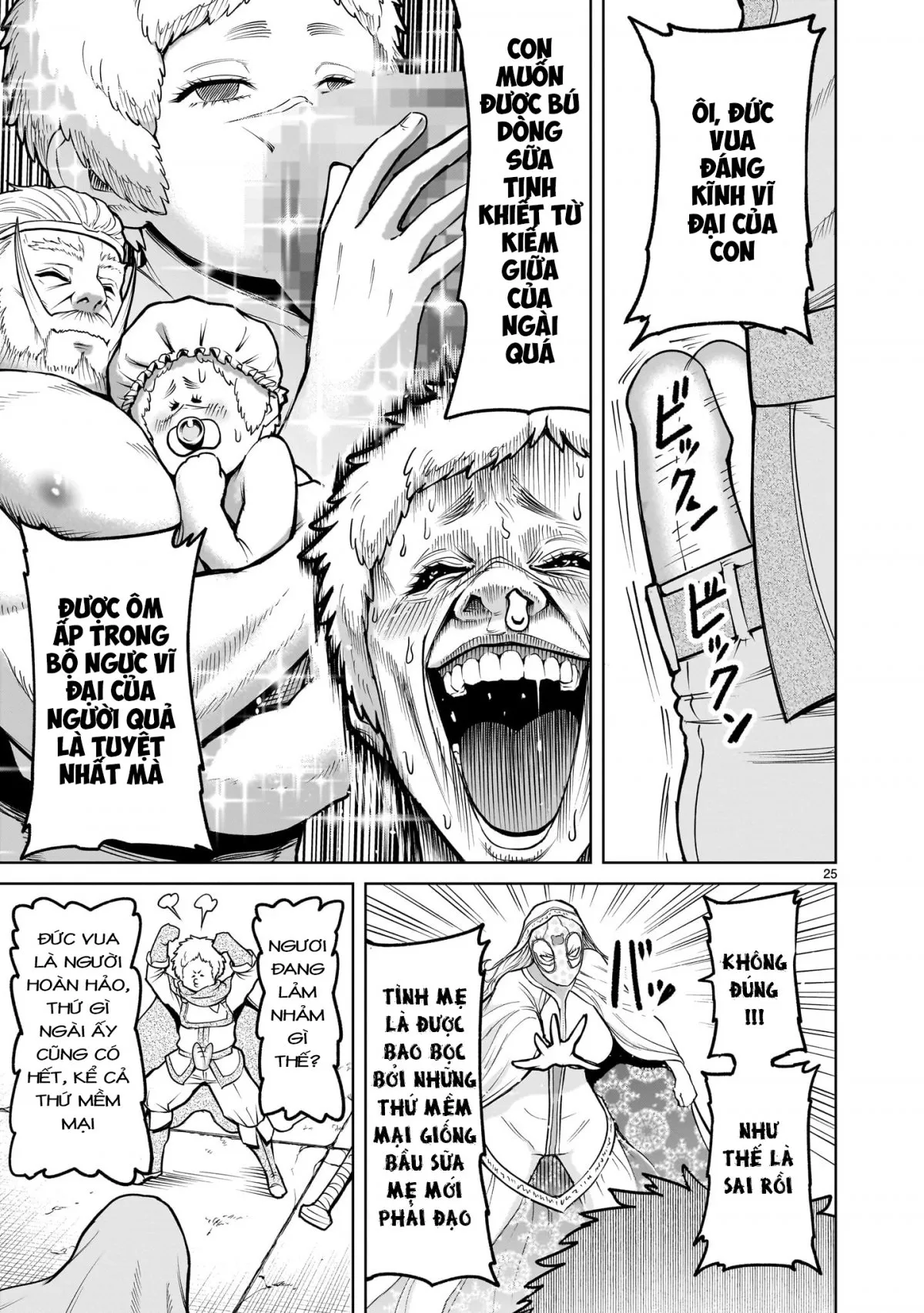 HentaiVN.net - Ảnh 25 - Đấu trường Hoa hồng [Rosengarten Saga; Rozengaten Saga; Rosen Garten Saga] - Chap 60: Gia đình ～Milch～」