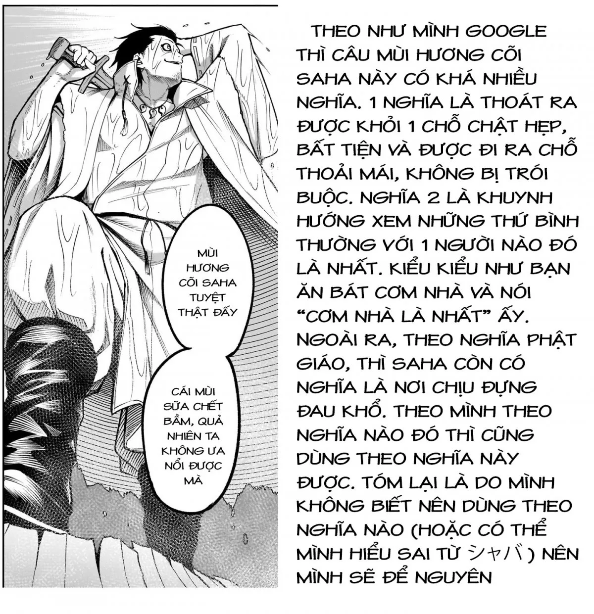 HentaiVN.net - Ảnh 27 - Đấu trường Hoa hồng [Rosengarten Saga; Rozengaten Saga; Rosen Garten Saga] - Chap 60: Gia đình ～Milch～」