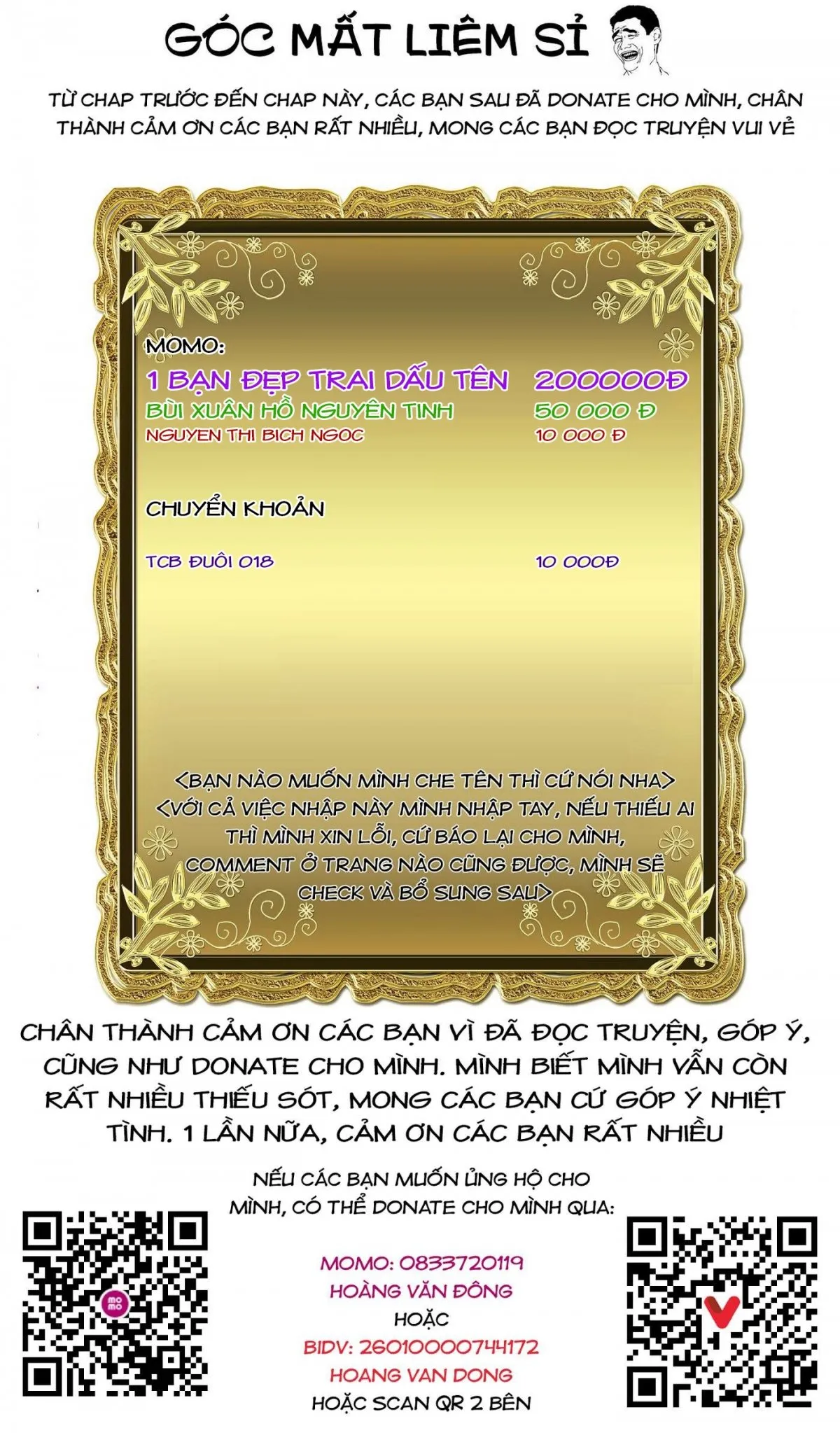 HentaiVN.net - Ảnh 28 - Đấu trường Hoa hồng [Rosengarten Saga; Rozengaten Saga; Rosen Garten Saga] - Chap 60: Gia đình ～Milch～」