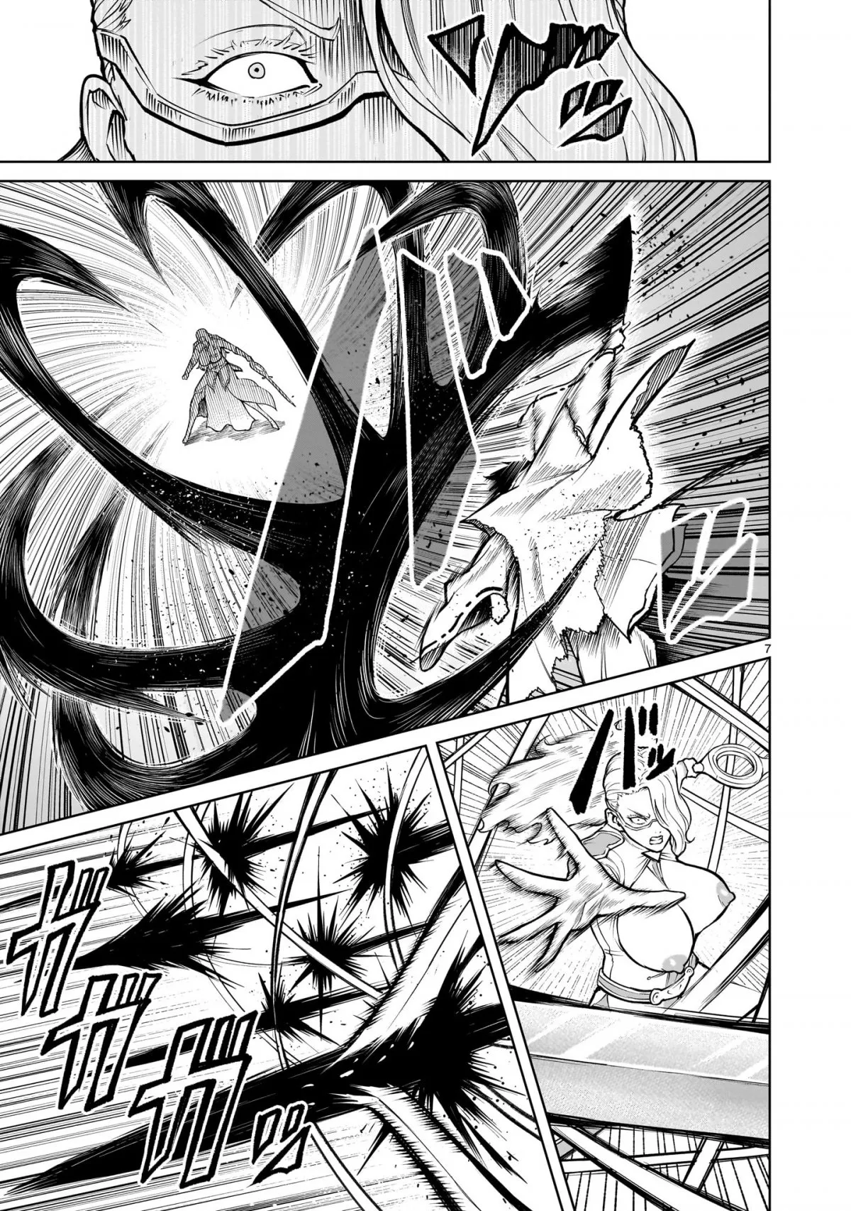 HentaiVN.net - Ảnh 7 - Đấu trường Hoa hồng [Rosengarten Saga; Rozengaten Saga; Rosen Garten Saga] - Chap 60: Gia đình ～Milch～」
