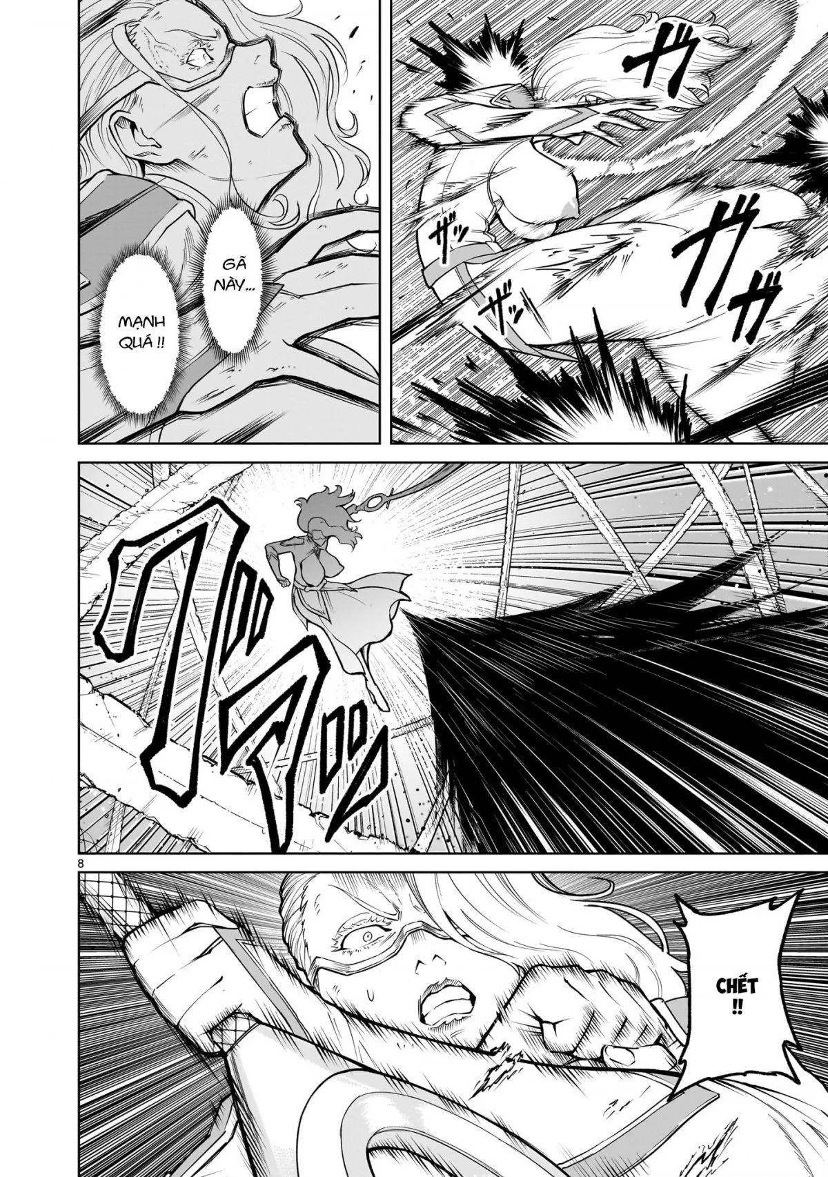 HentaiVN.net - Ảnh 8 - Đấu trường Hoa hồng [Rosengarten Saga; Rozengaten Saga; Rosen Garten Saga] - Chap 60: Gia đình ～Milch～」
