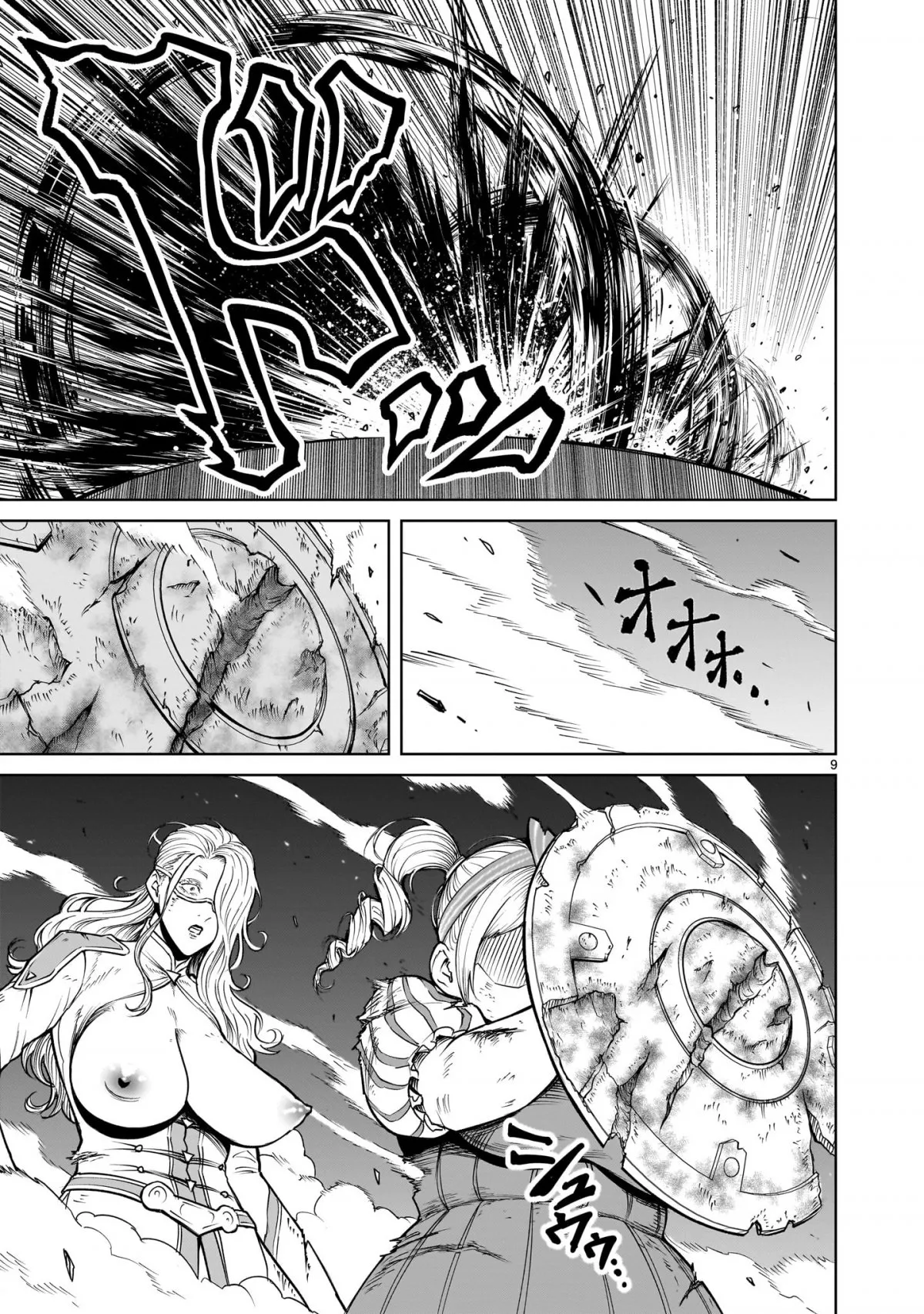 HentaiVN.net - Ảnh 9 - Đấu trường Hoa hồng [Rosengarten Saga; Rozengaten Saga; Rosen Garten Saga] - Chap 60: Gia đình ～Milch～」
