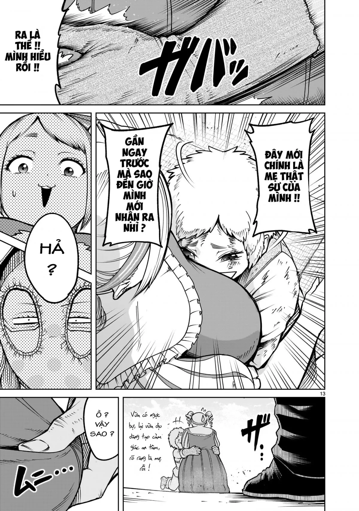 HentaiVN.net - Ảnh 13 - Đấu trường Hoa hồng [Rosengarten Saga; Rozengaten Saga; Rosen Garten Saga] - Chap 61: 「ghen tị ～Die andere Mutter～」
