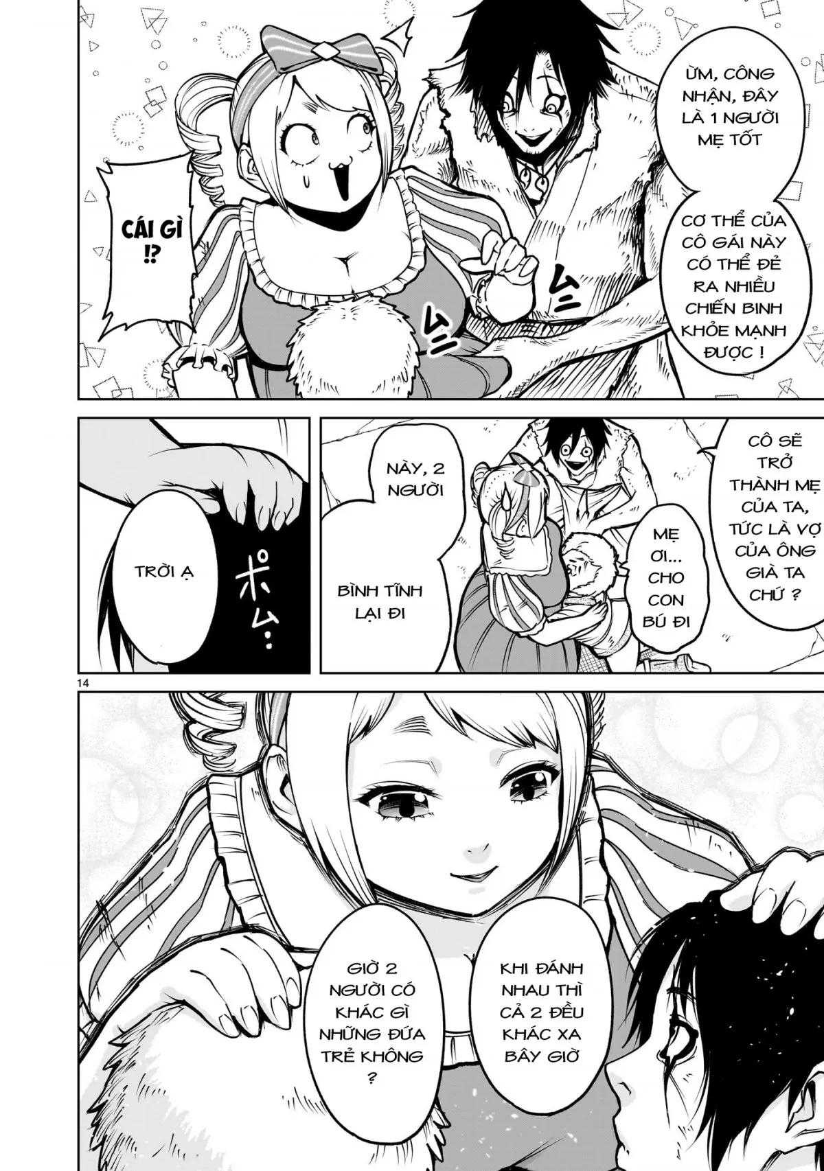 HentaiVN.net - Ảnh 14 - Đấu trường Hoa hồng [Rosengarten Saga; Rozengaten Saga; Rosen Garten Saga] - Chap 61: 「ghen tị ～Die andere Mutter～」