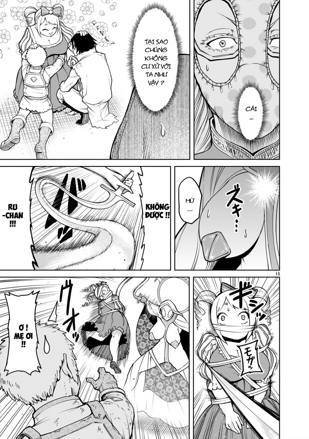 HentaiVN.net - Ảnh 15 - Đấu trường Hoa hồng [Rosengarten Saga; Rozengaten Saga; Rosen Garten Saga] - Chap 61: 「ghen tị ～Die andere Mutter～」