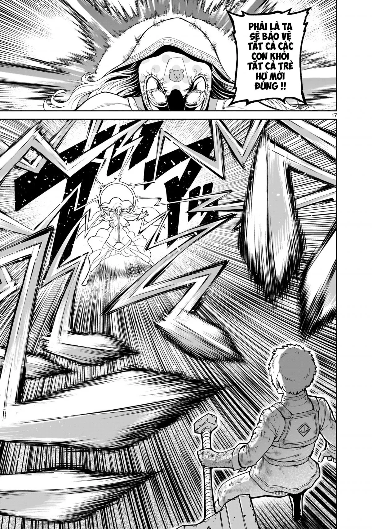 HentaiVN.net - Ảnh 17 - Đấu trường Hoa hồng [Rosengarten Saga; Rozengaten Saga; Rosen Garten Saga] - Chap 61: 「ghen tị ～Die andere Mutter～」